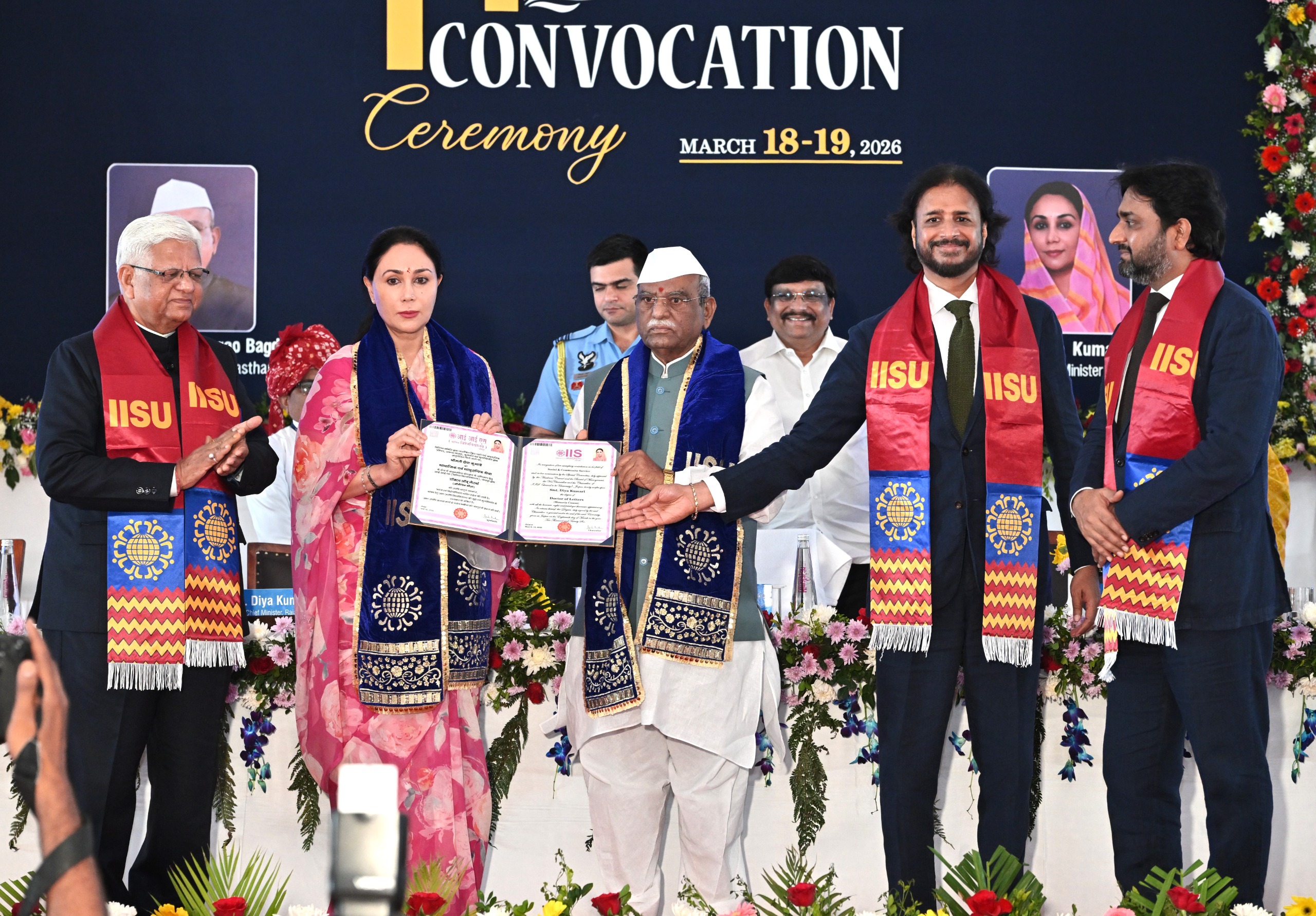 आईआईएस विश्वविद्यालय का 11वां दीक्षांत समारोह: 142 स्वर्ण पदक, 710 मेरिट, 190 पीएचडी समेत 3451 छात्राओं को उपाधियां