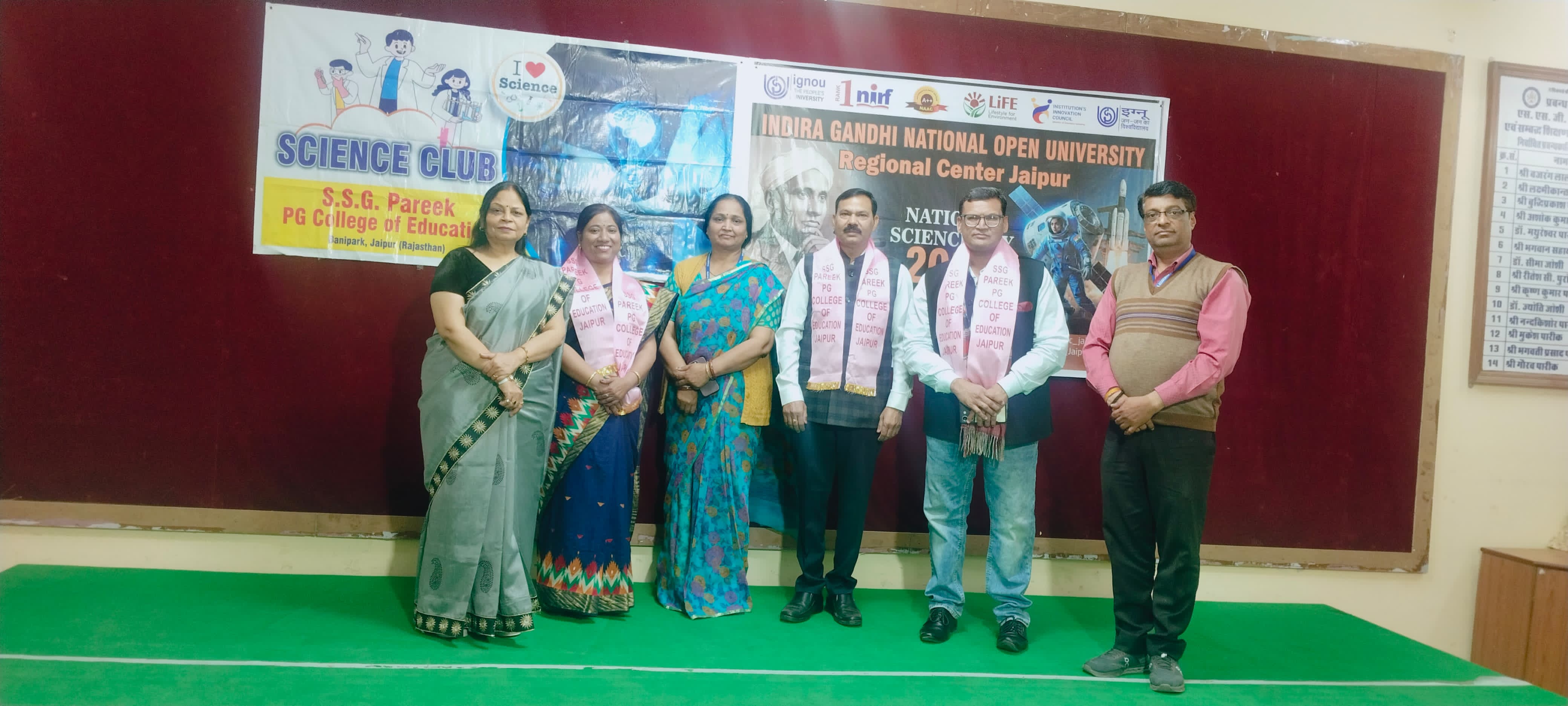 रोजमर्रा की जिंदगी में वैज्ञानिक सोच को तुरंत या शीघ्रता से अपनाना आसान नहीं है; यह एक समय लेने वाली प्रक्रिया है जिसे विज्ञान शिक्षा, वैज्ञानिक चर्चा और तर्कसंगत चिंतन के माध्यम से लागू और पूरा किया जा सकता है: - डॉ. कमलेश मीना