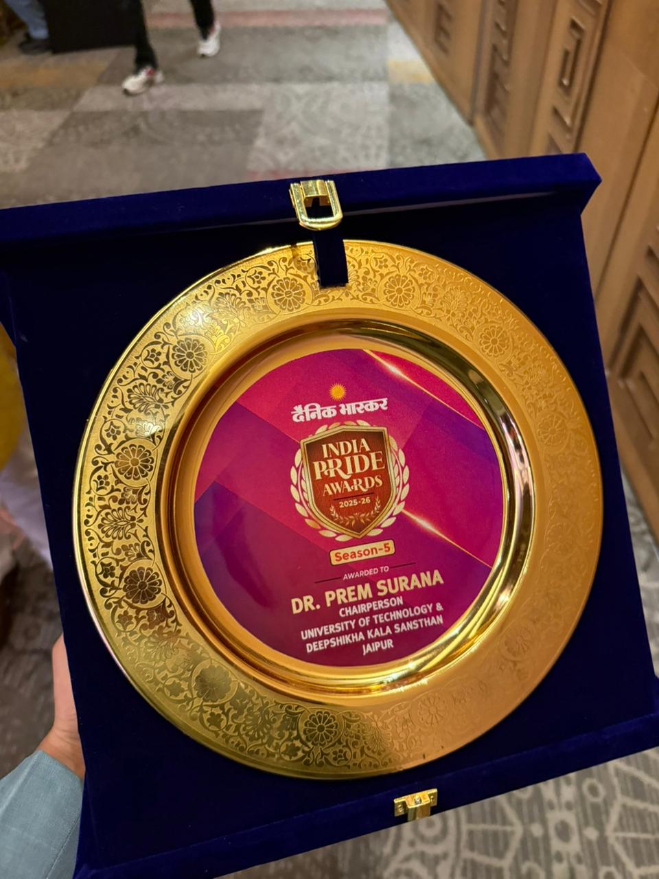 शिक्षा के क्षेत्र में उत्कृष्ट योगदान के लिए डॉ. प्रेम सुराना को ‘इंडिया प्राइड अवॉर्ड 2025-26’