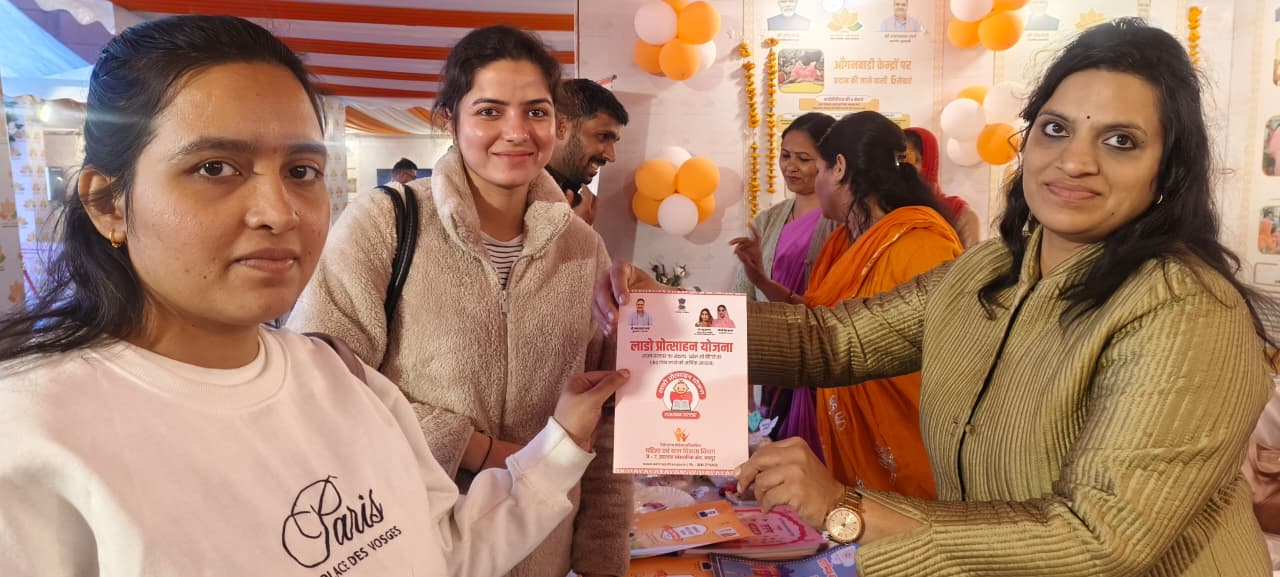 राज्य स्तरीय प्रदर्शनी में महिला एवं बाल विकास विभाग की योजनाओं के प्रति दिख रहा उत्साह