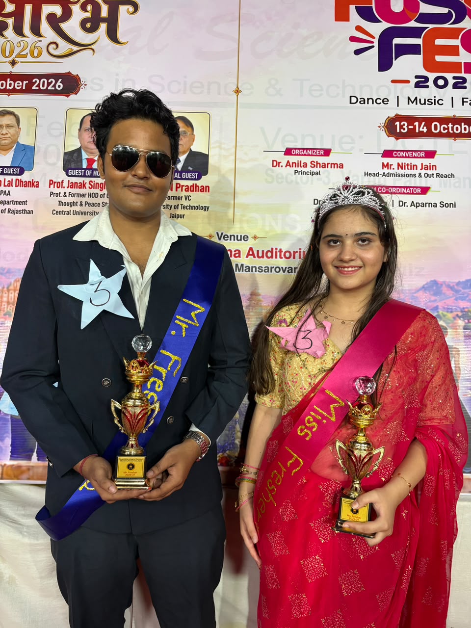 दीपशिखा कॉलेज में ‘फ्यूज़न फेस्ट 2026’ मे फ्रेशेर्स पार्टी का भव्य आयोजन, विद्यार्थियों ने रैंप वॉक और नृत्य से बिखेरा जलवा
