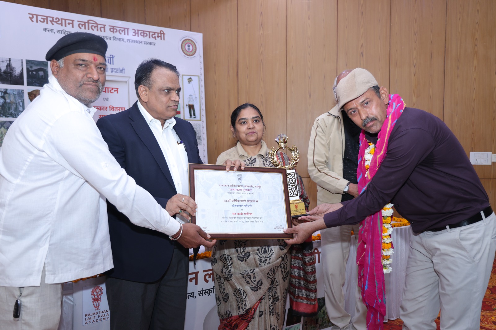 66वीं वार्षिक कला प्रदर्शनी का उद्घाटन एवं पुरस्कार वितरण समारोहपूर्वक सम्पन्न