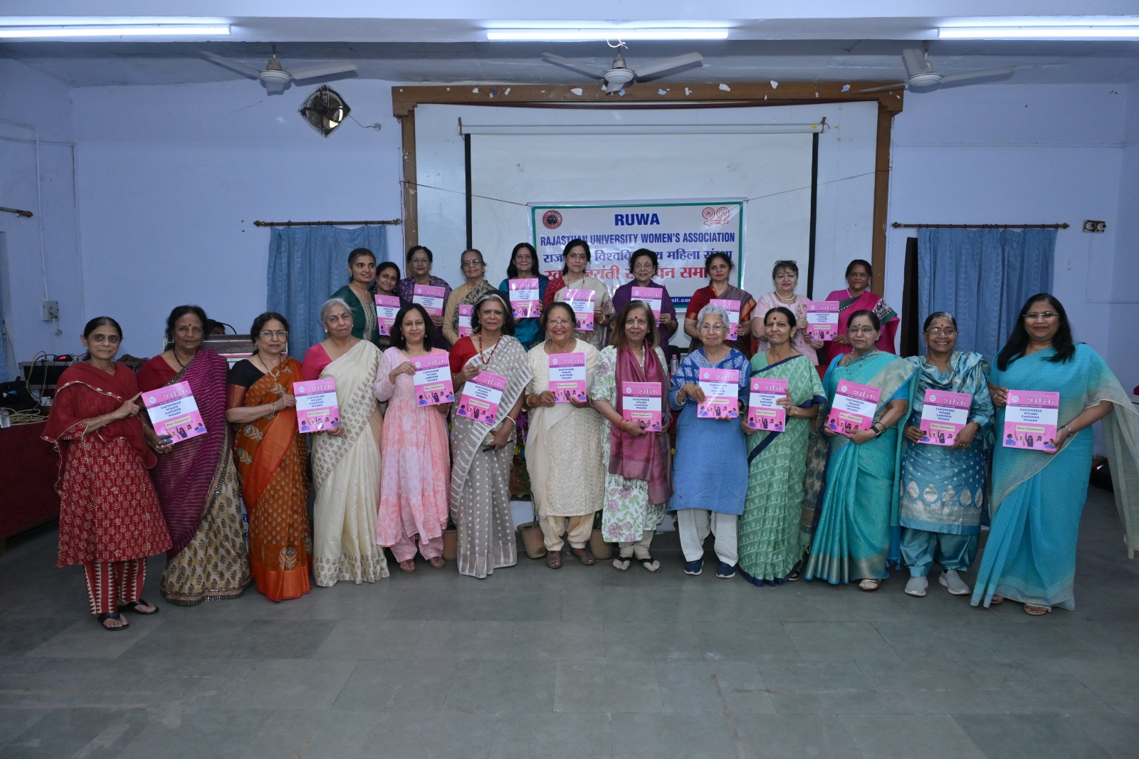 रुवा स्वर्ण जयंती समापन समारोह भव्यता और गरिमा के साथ सम्पन्न, महिला सशक्तिकरण एवं सामाजिक जागरूकता का प्रभावशाली संदेश