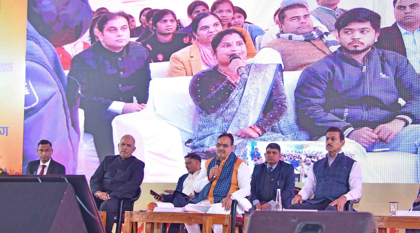 राज्य सरकार युवाओं को शिक्षा, कौशल एवं रोजगार के माध्यम से बना रही सशक्त - मुख्यमंत्री भजनलाल शर्मा