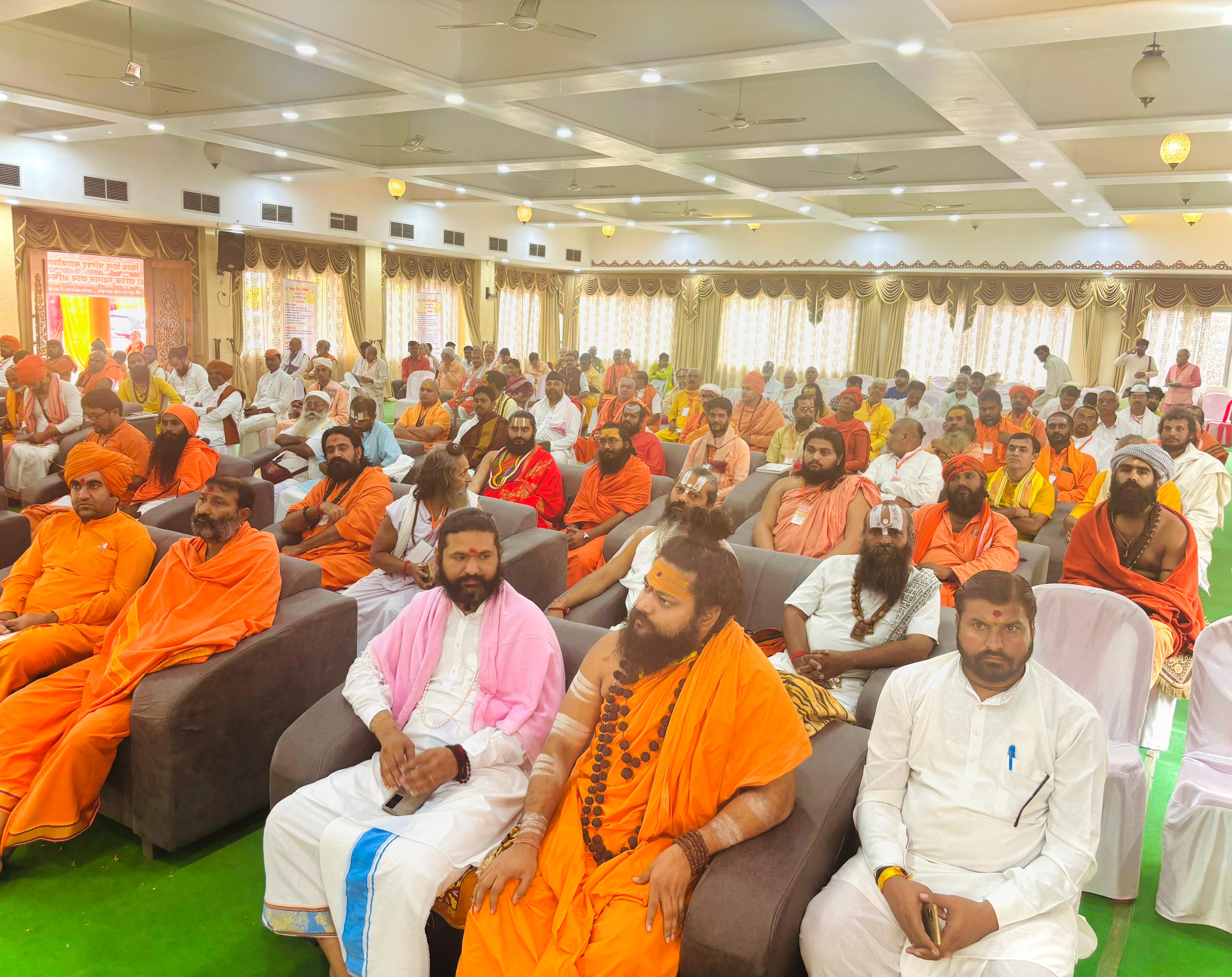 अमरकंटक में विश्व हिंदू परिषद का अखिल भारतीय युवा संत चिंतन वर्ग आयोजित