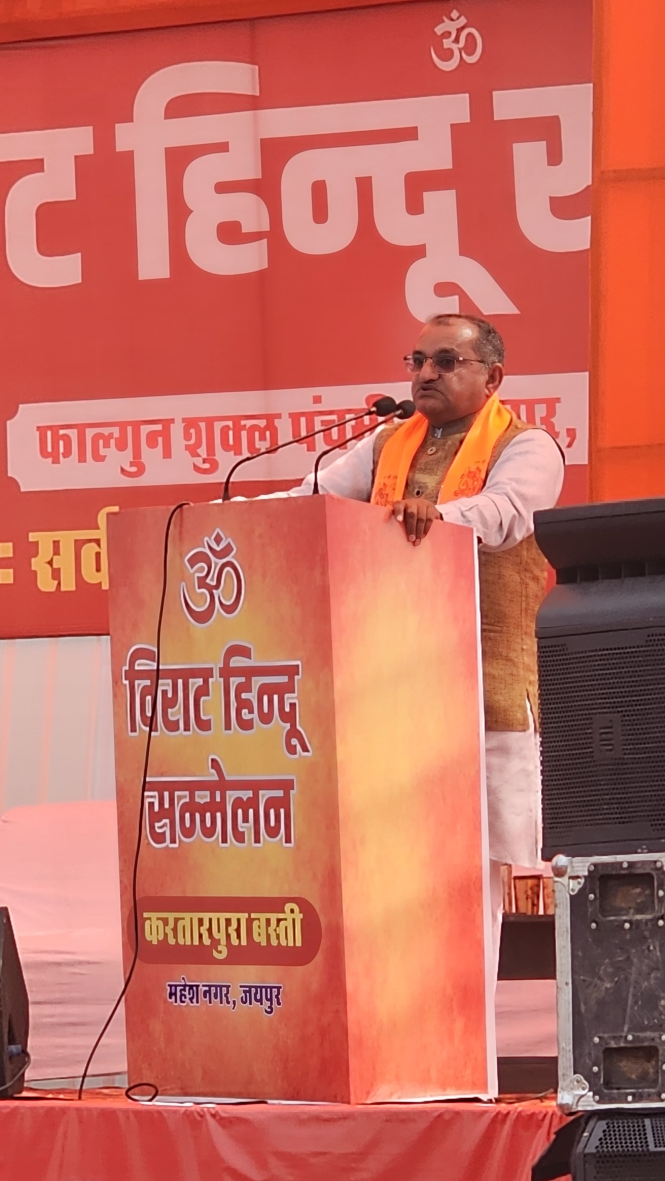 आज जयपुर की 97 बस्तियों में विराट हिन्दू सम्मेलन का भव्य आयोजन, शक्ल हिंदू समाज के उमड़े लोग