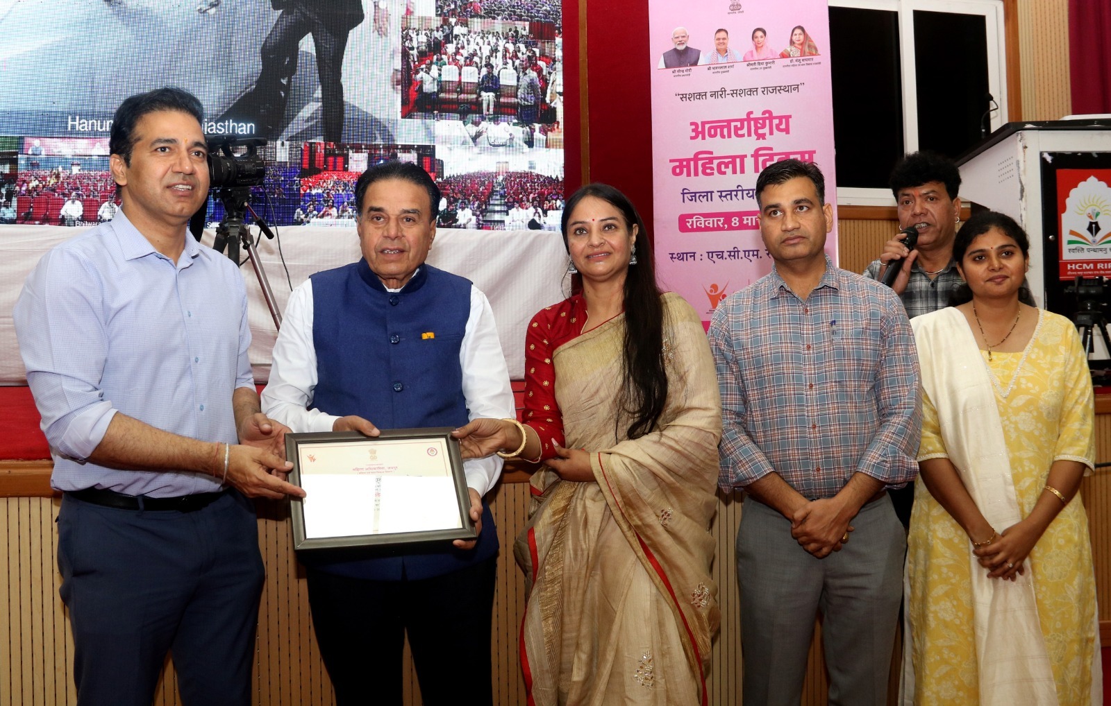 नारी ही प्रगति की धुरी, महिला सशक्तिकरण से राजस्थान बनेगा अग्रणी राज्य – जोगाराम पटेल