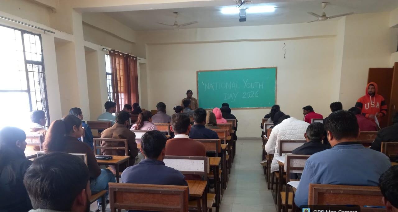 यूनिवर्सिटी ऑफ टेक्नोलॉजी, वाटिका, जयपुर में राष्ट्रीय युवा दिवस 2026 का सफल एवं प्रेरणादायी आयोजन