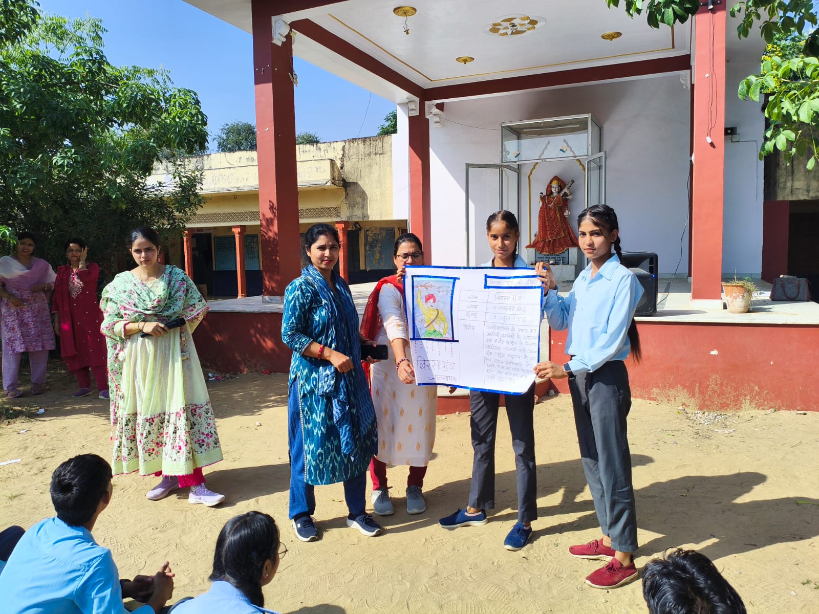 भगवान बिरसा मुंडा के व्यक्तित्व एवं कृतित्व से विद्यार्थियों को करवाया गया परिचित