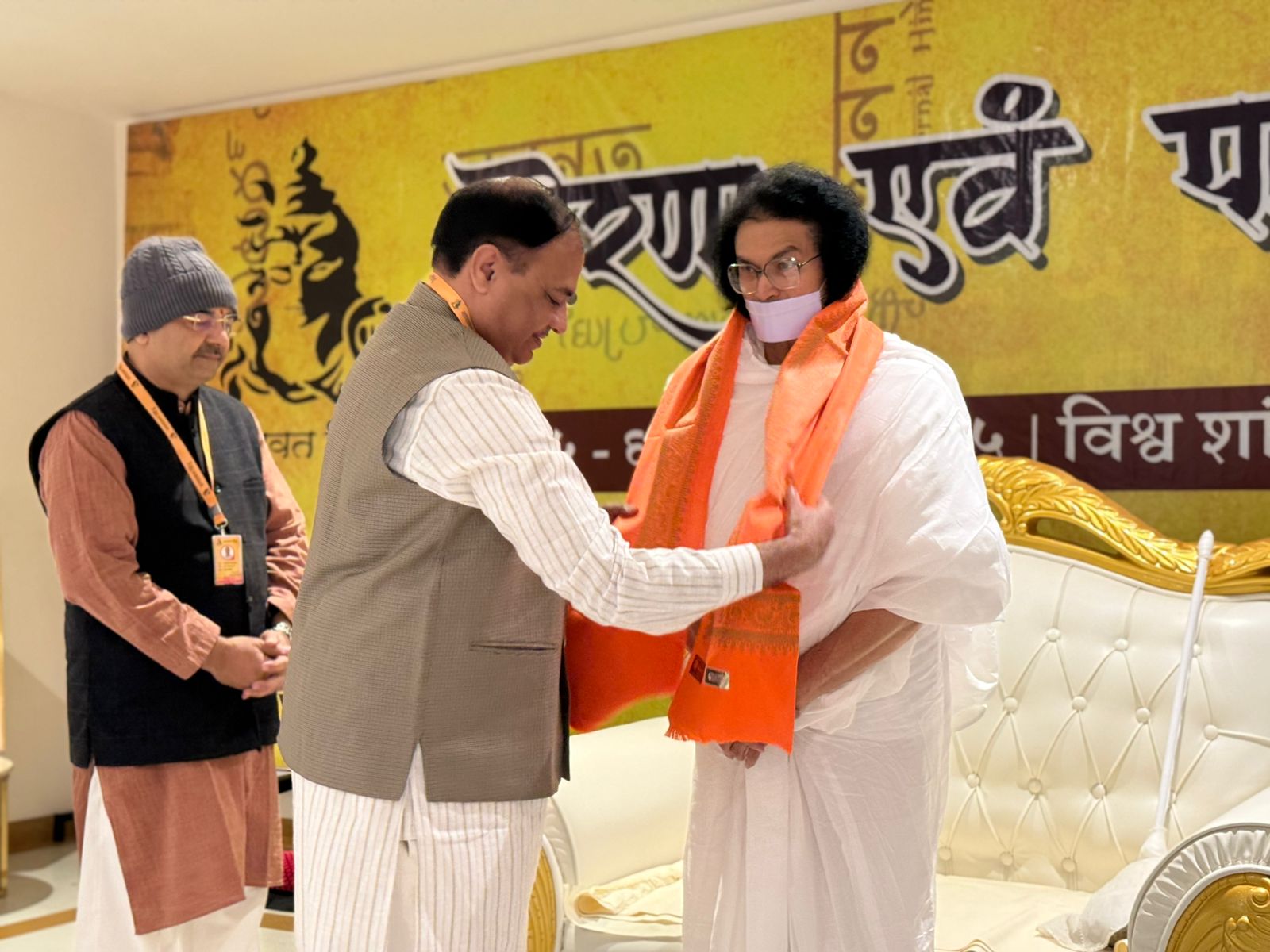 At World Peace Centre two-day conference organised by Shashwat Hindu Foundation