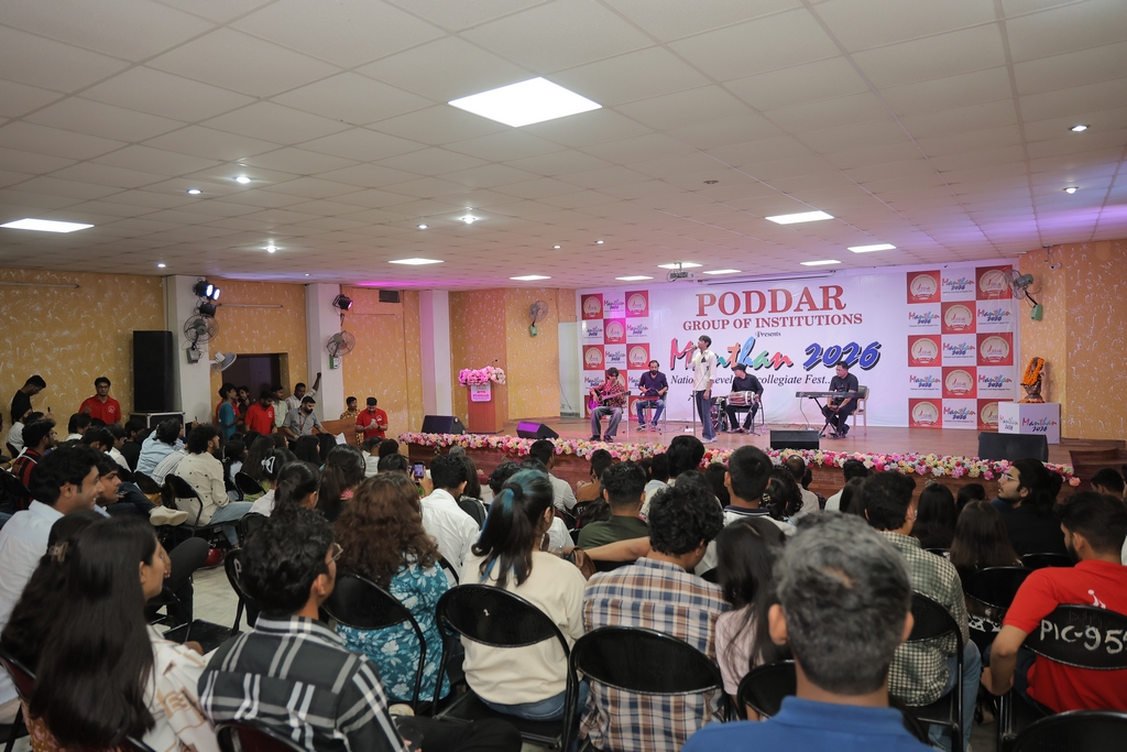 इंटरकॉलेजिएट फेस्ट ‘मंथन-2026’ का भव्य आगाज़… डांस का दिखा तड़का
