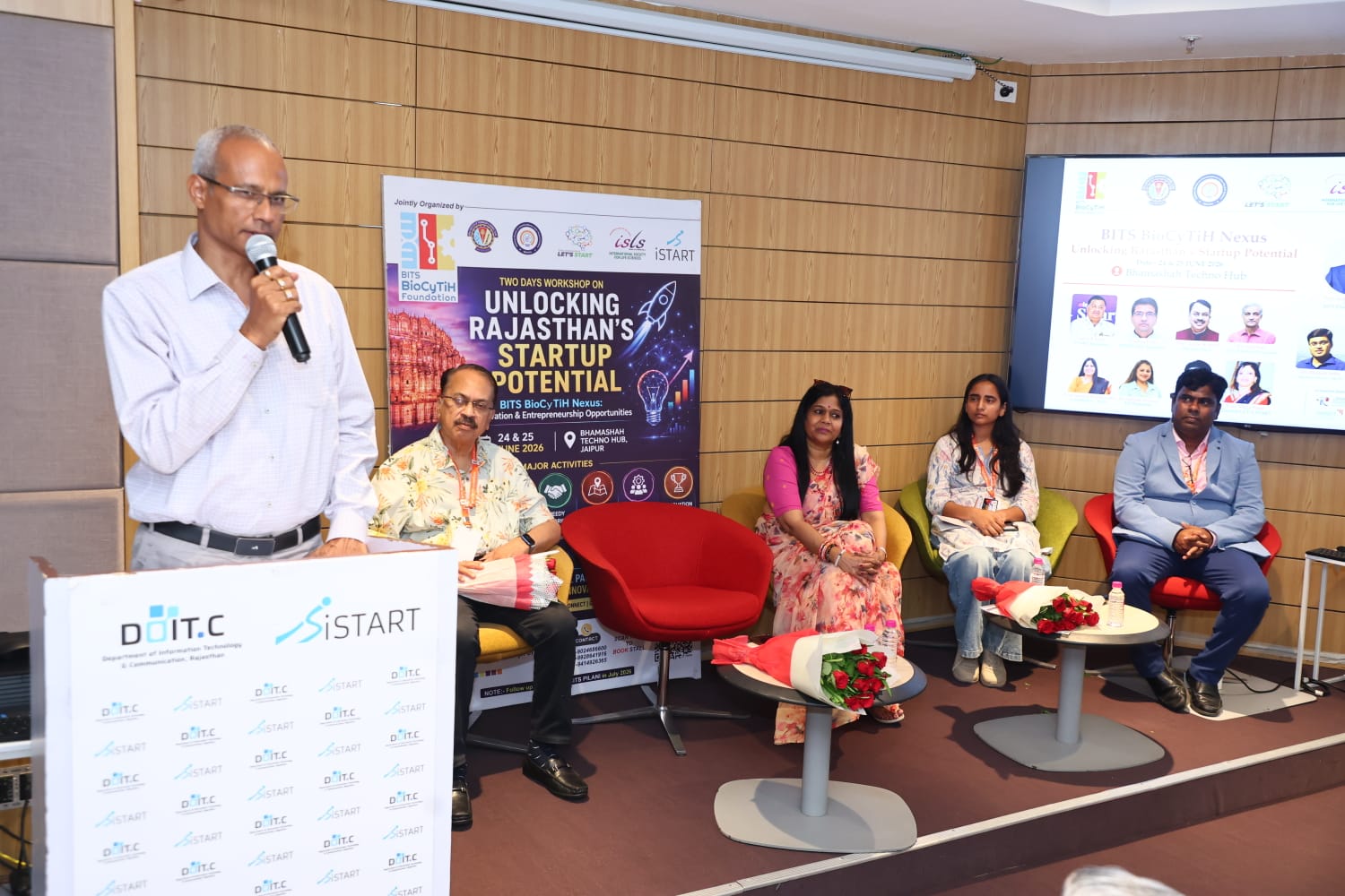 बिट्स पिलानी में नवाचार, शोध एवं स्टार्टअप संस्कृति के लिए विश्व स्तरीय लैब्स उपलब्ध- डॉ अनिल वाॅली