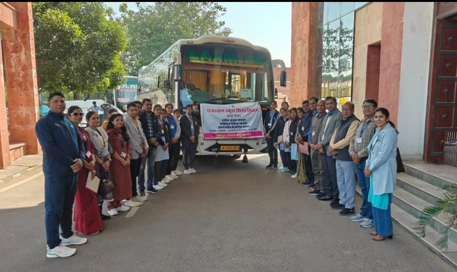 270 मेधावी विद्यार्थी अन्तर्राज्यीय भ्रमण पर रवाना