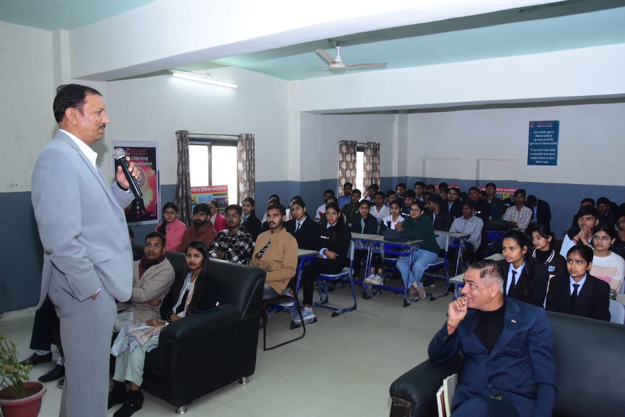 योग, व्यक्तित्व विकास और करियर मार्गदर्शन से सजा ओरिएंटेशन कार्यक्रम