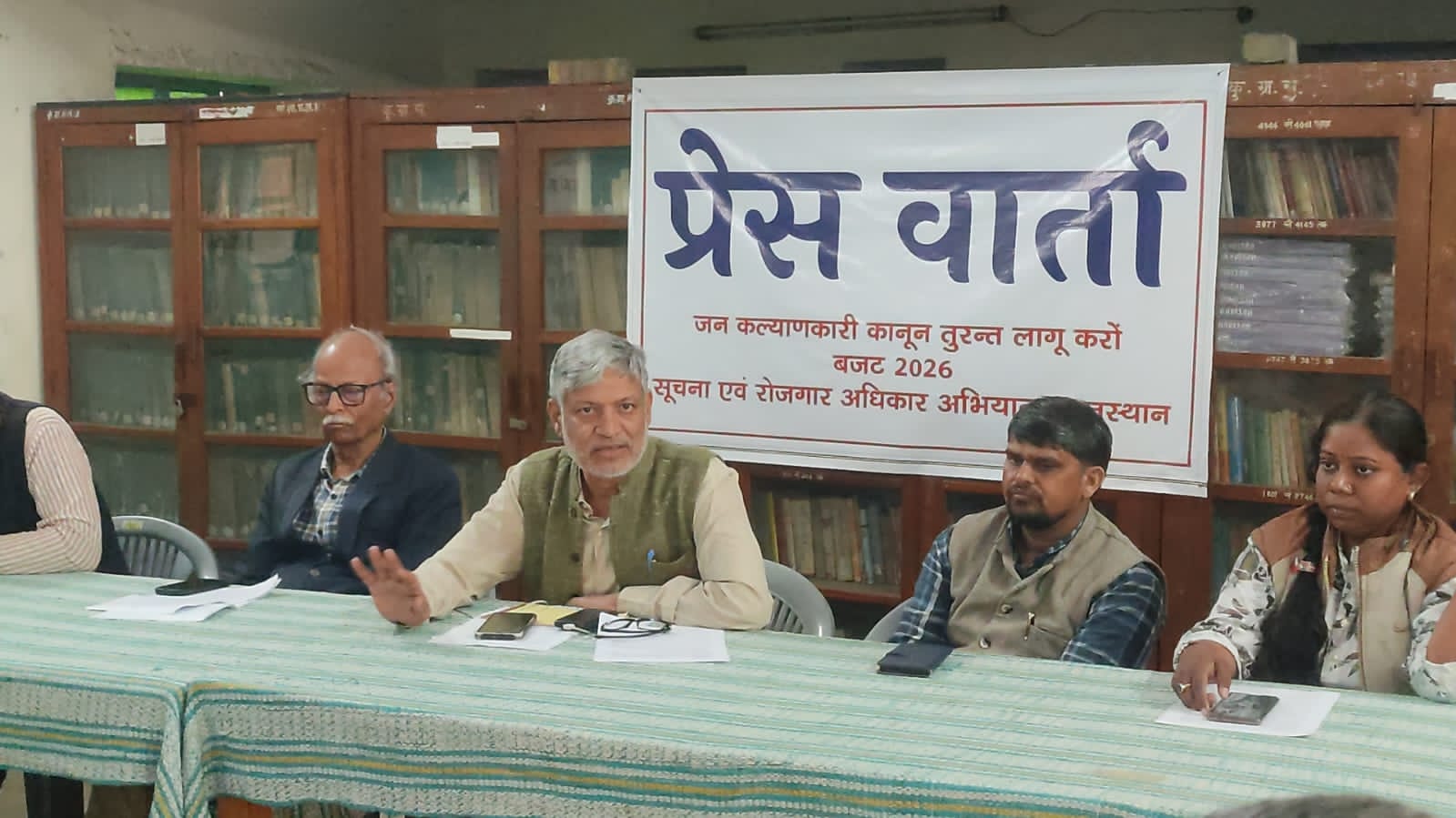 अधिकारों को कागज़ों में सीमित नहीं रहने दिया जाएगा- निखिल डे