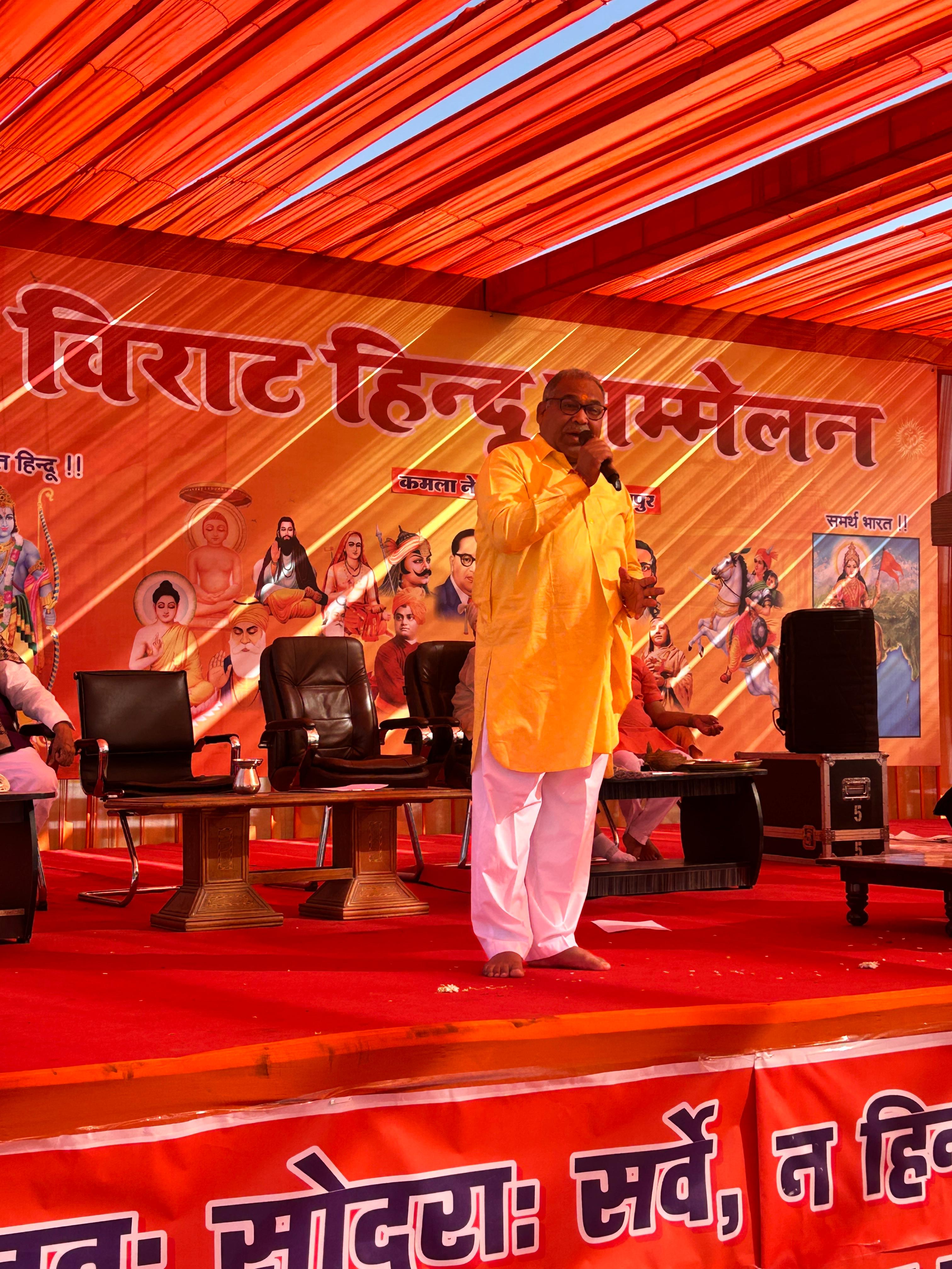 हिंदुत्व ही रखेगा विश्वबंधुत्व की आधारशिला, हिन्दू समाज एक होगा तो विश्व को भी एकता का मार्ग दिखायेगा - जसवंत खत्री