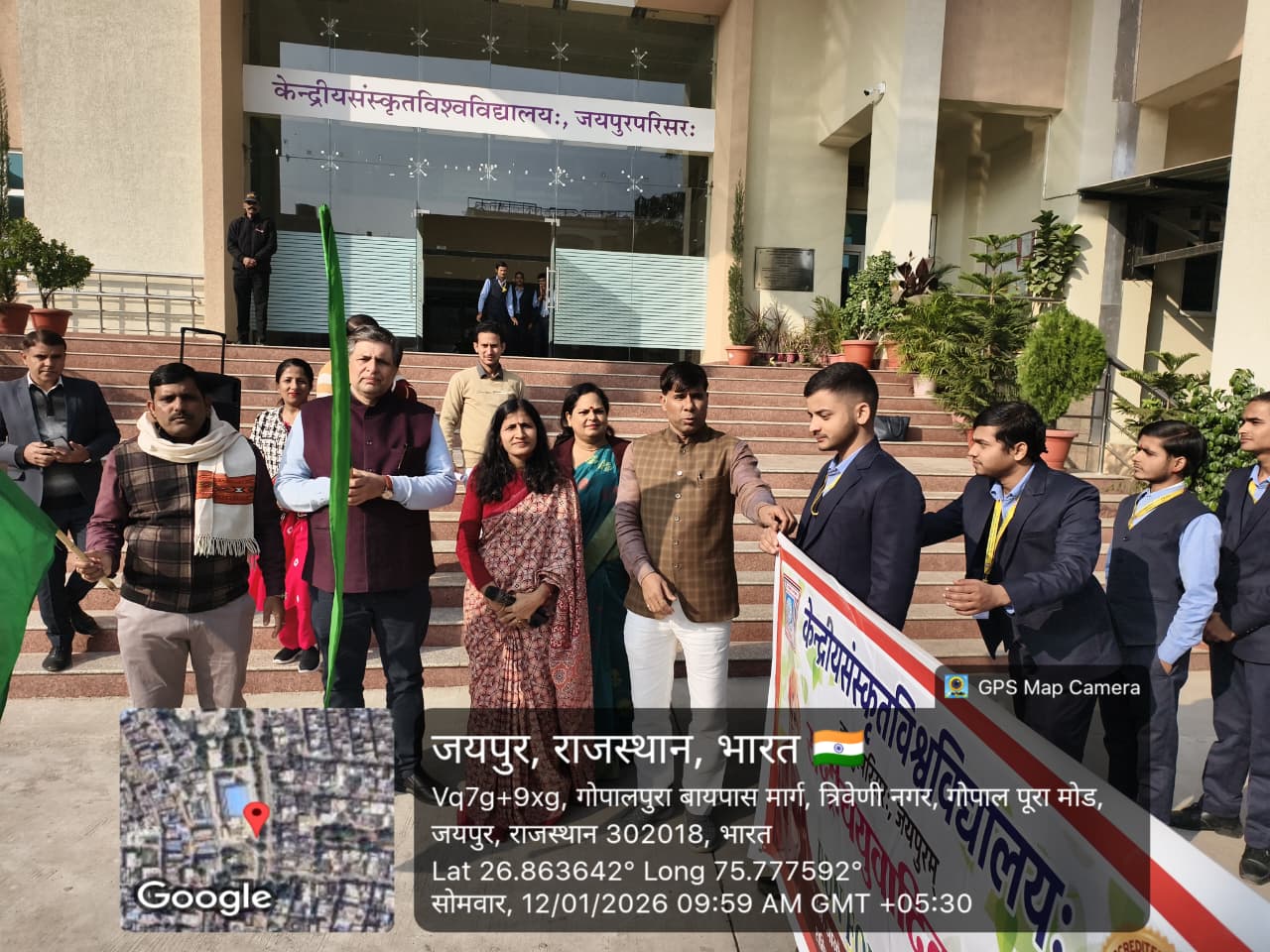 स्वामी विवेकानंद जयंती पर आयोजित हुई विभिन्न प्रतियोगिता