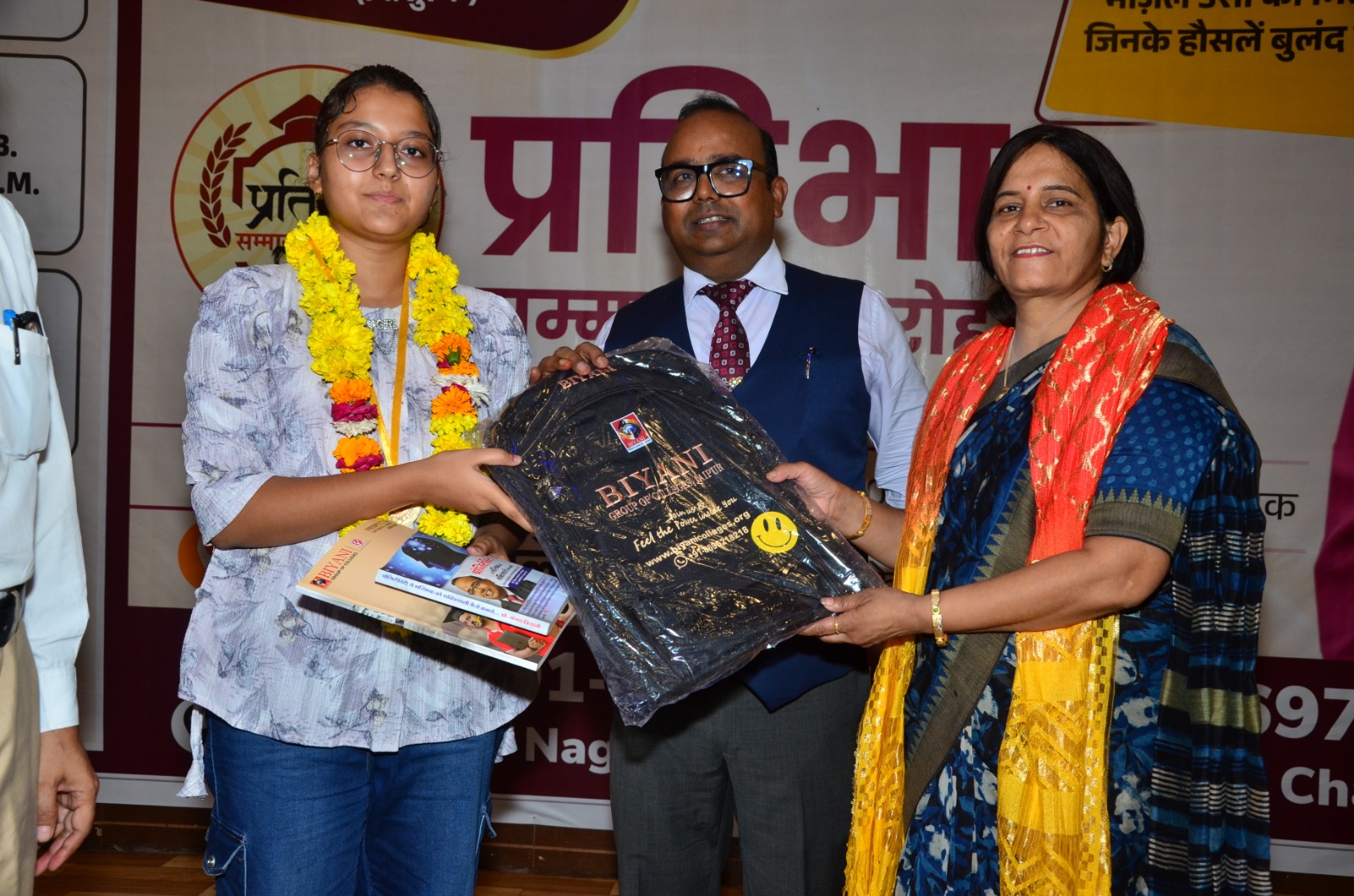 शिक्षा के साथ संस्कार, व्यक्तित्व विकास और करियर निर्माण पर मिला विशेष मार्गदर्शन, 450 से अधिक प्रतिभाओं का हुआ सम्मान