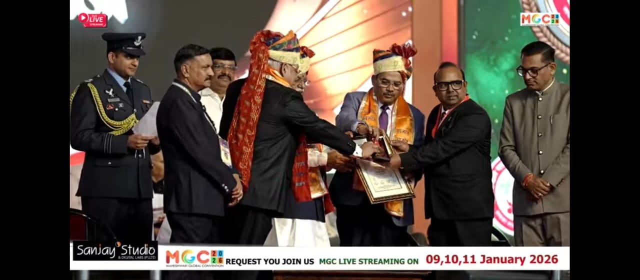 शिक्षा एवं तकनीकी क्षेत्र में विशिष्ट योगदान के लिए डॉ. संजय बियानी ‘समाज गौरव सम्मान’ से सम्मानित