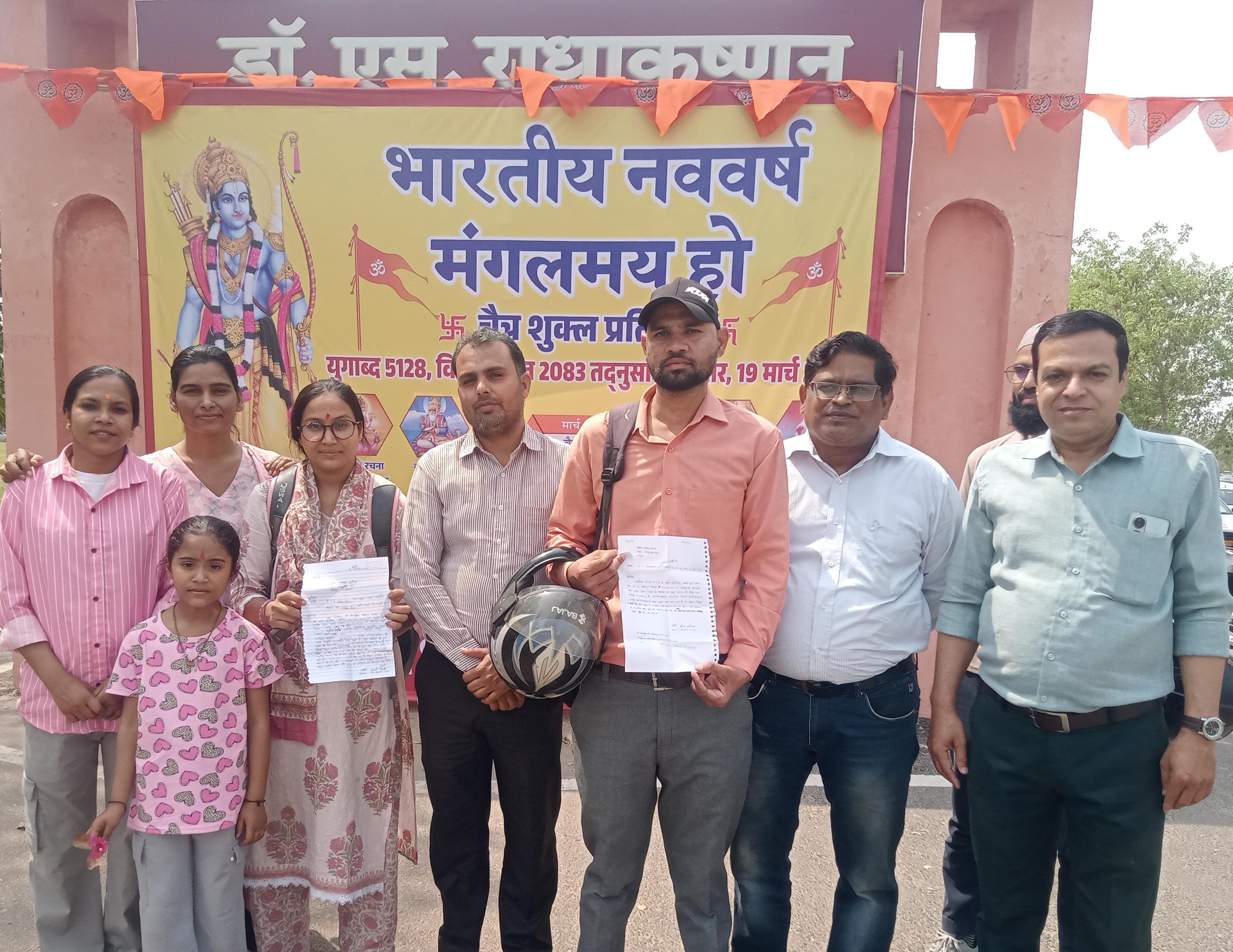 RTE के तहत दाखिले निर्धारित होने से पहले ही निजी स्कूलों द्वारा शुल्क वसूली शुरू — संयुक्त अभिभावक संघ