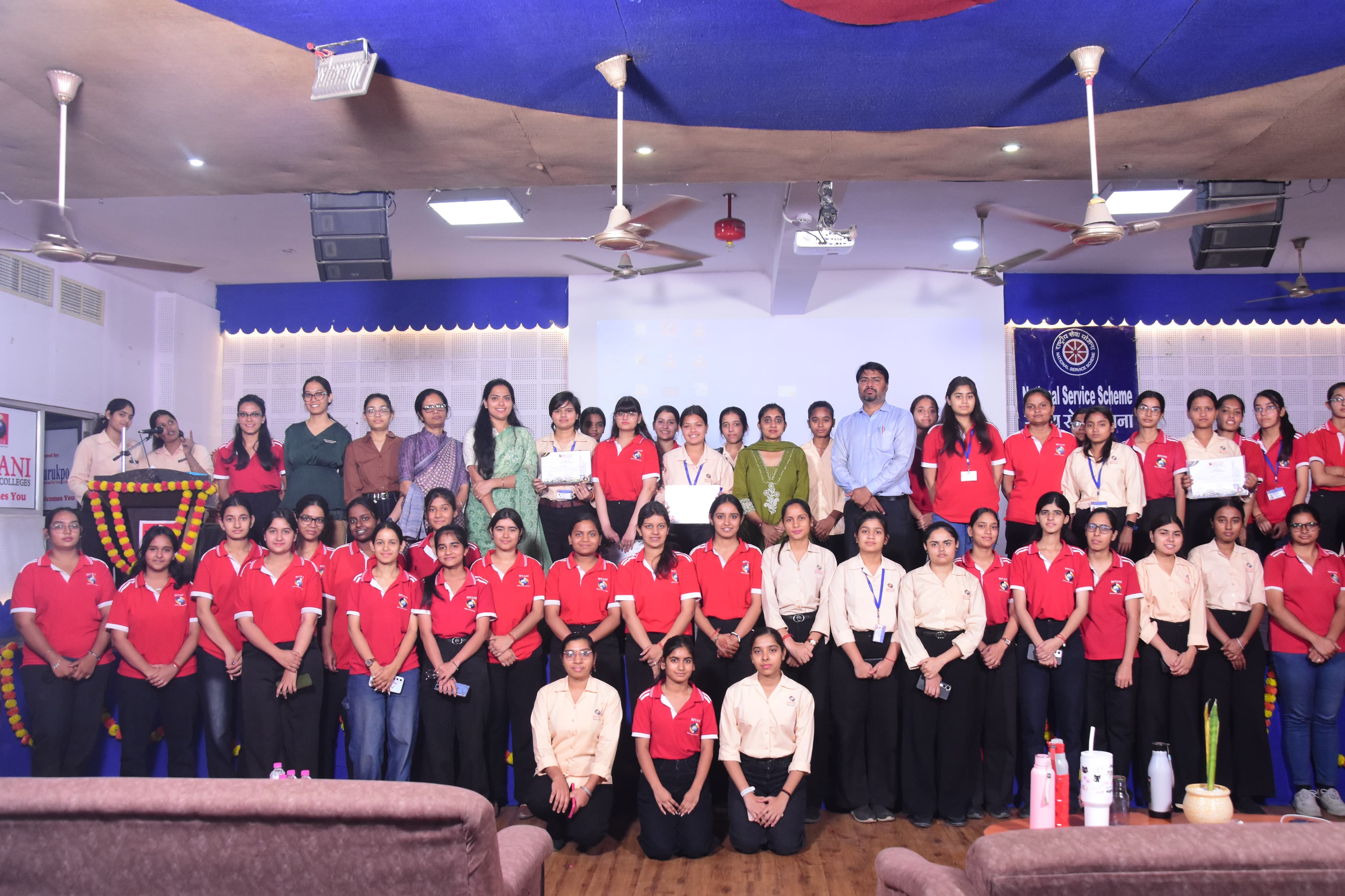 जागरूकता समारोह का आयोजन