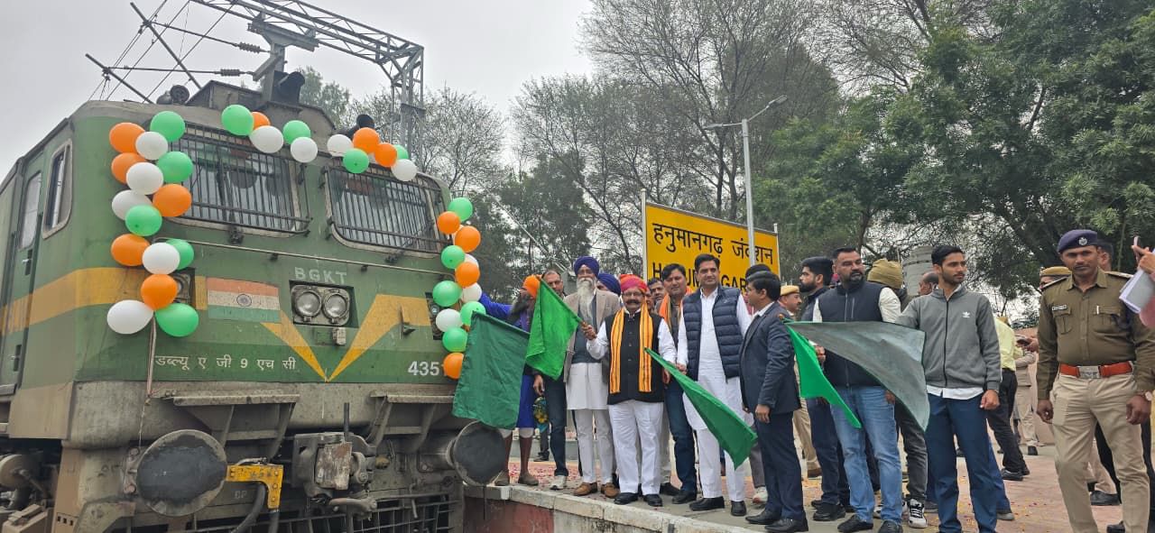 वरिष्ठ नागरिक तीर्थ यात्रा योजना  द्धारका-नागेश्वर-सोमनाथ के लिए विशेष ट्रेन रवाना