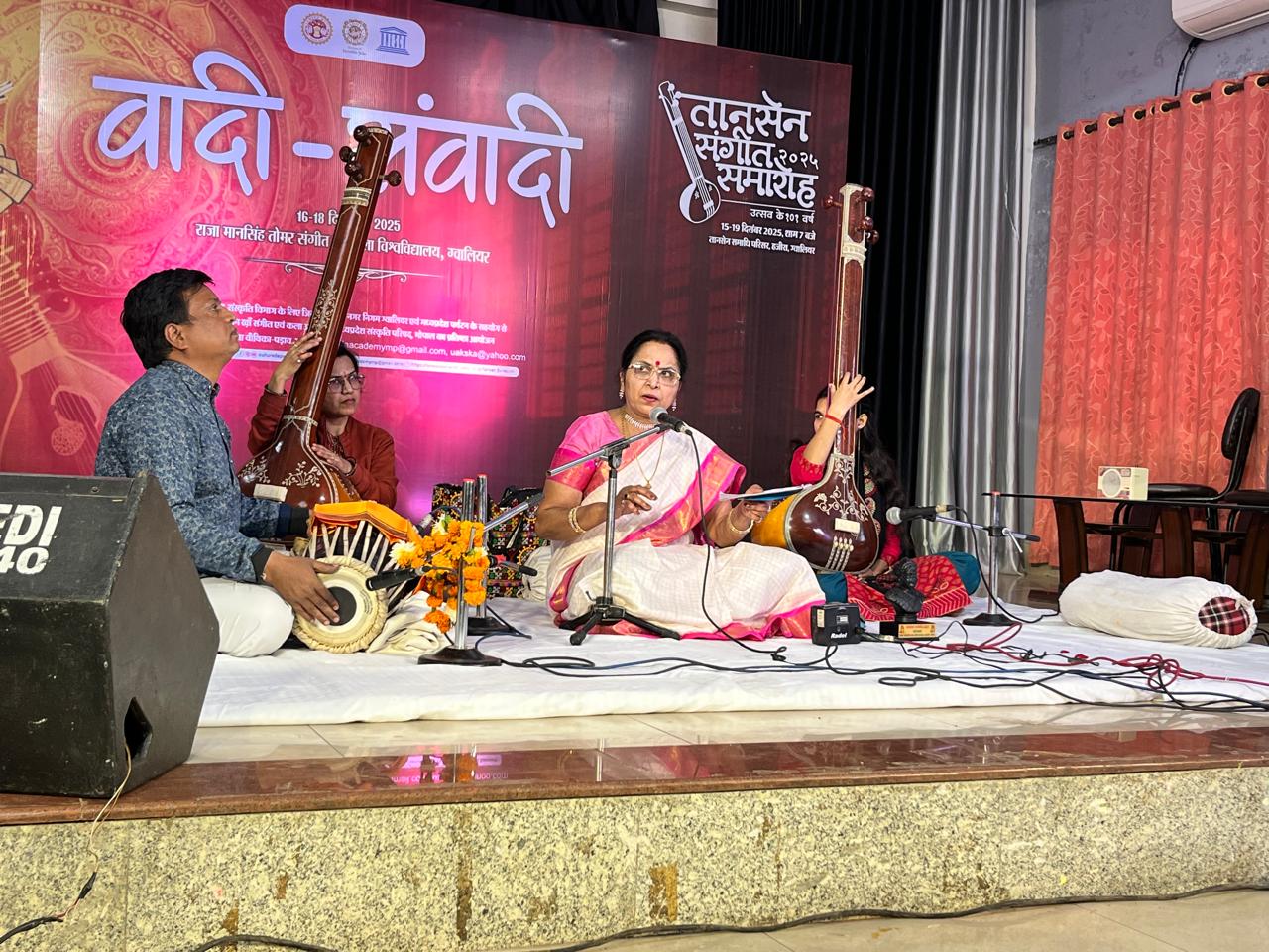 तानसेन समारोह : विदुषी डॉ मधु भट्ट तैलंग के ध्रुवपद की अनुपम प्रस्तुति