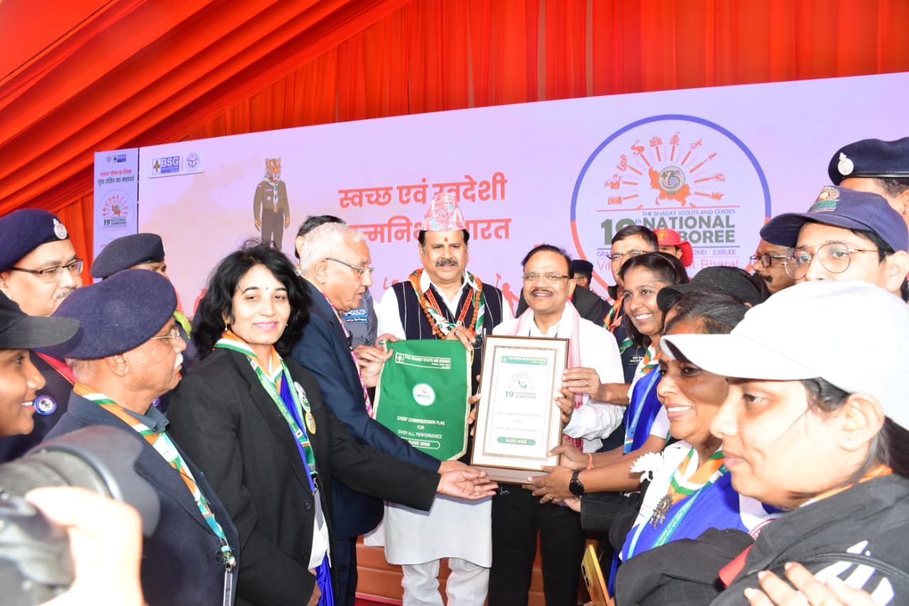 19वीं राष्ट्रीय जम्बूरी लखनऊ में राजस्थान प्रथम