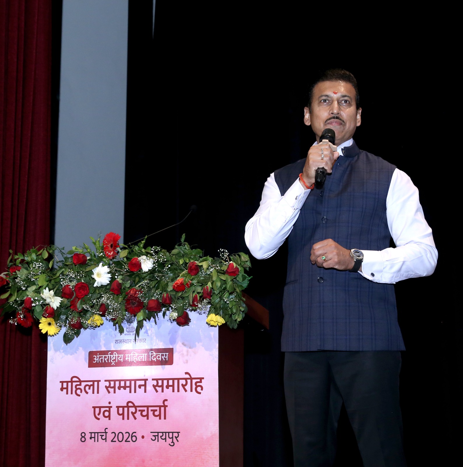 महिला दिवस पर कर्नल राज्यवर्धन राठौड़—महिलाओं के नेतृत्व में विकास