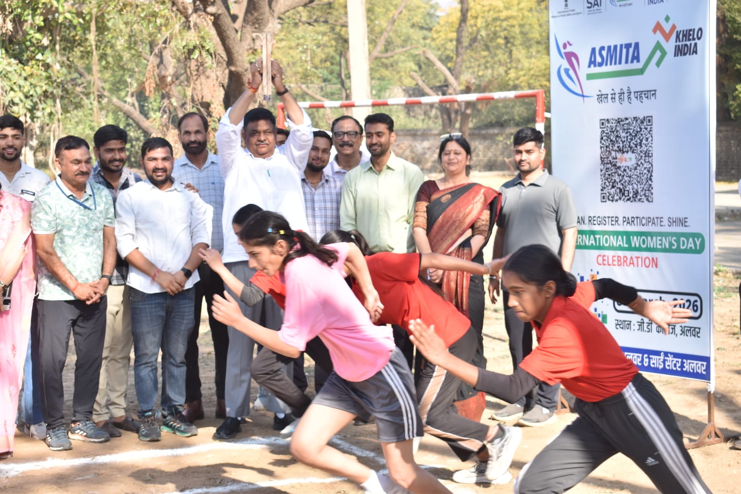 वन राज्यमंत्री संजय शर्मा ने अस्मिता खेलो इंडिया महिला एथलेटिक्स लीग व सम्मान समारोह का शुभारम्भ कर विजेता खिलाड़ियों को किया सम्मानित,