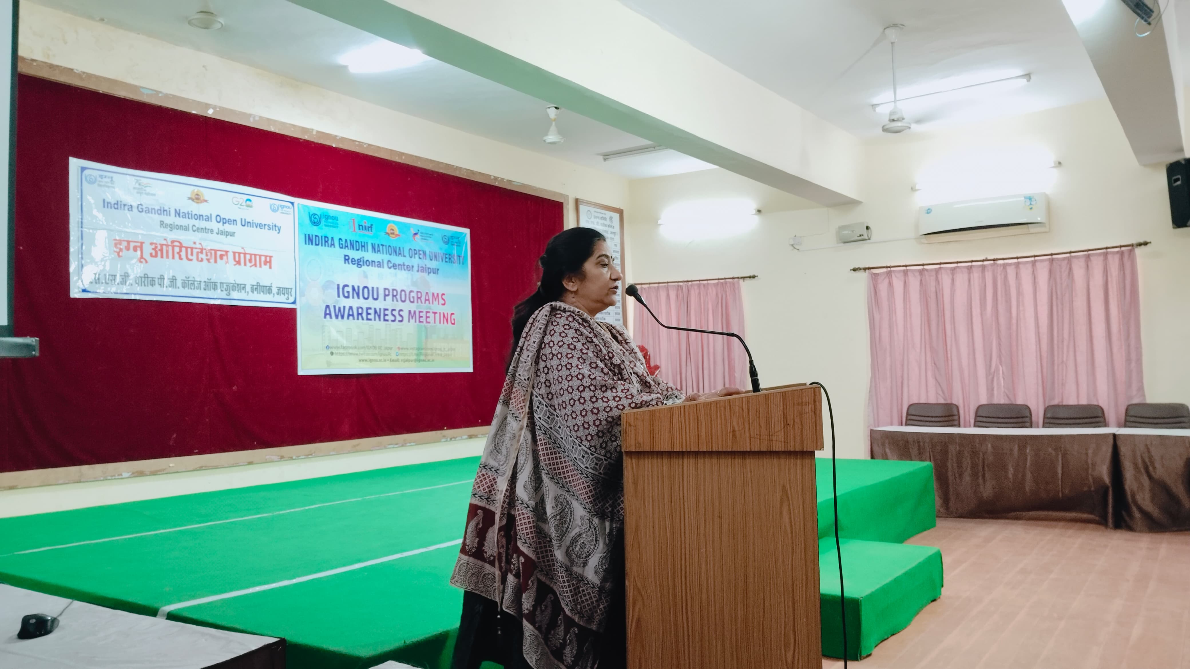 एसएसजी पारीक कॉलेज ऑफ एजुकेशन में इग्नू जागरूकता कार्यक्रम: नियमित डिग्री के साथ डुअल डिग्री से संवर सकता है भविष्य