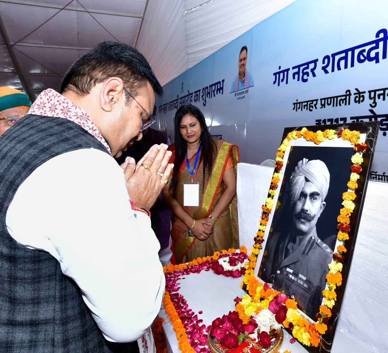 गंग नहर के 100 वर्ष पूर्ण होने पर मुख्यमंत्री ने नहरी तंत्र के लिए दी 1,717 करोड़ रुपये के कार्यों की सौगात