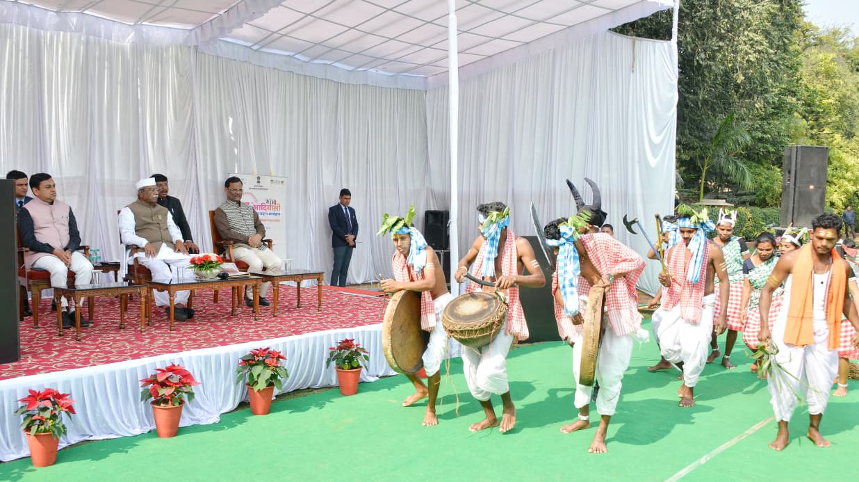 लोकभवन में "आदिवासी युवा आदान प्रदान कार्यक्रम"