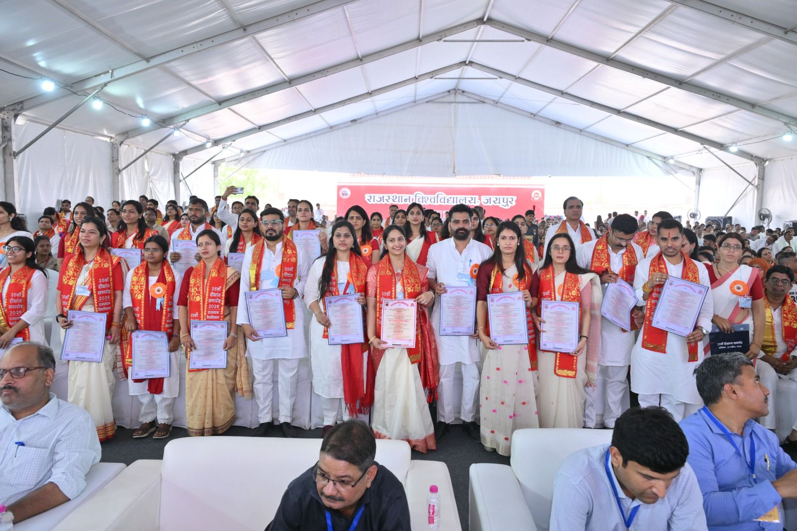 राजस्थान विश्वविद्यालय का 35वां दीक्षांत समारोह  गरिमामय वातावरण में सम्पन्न