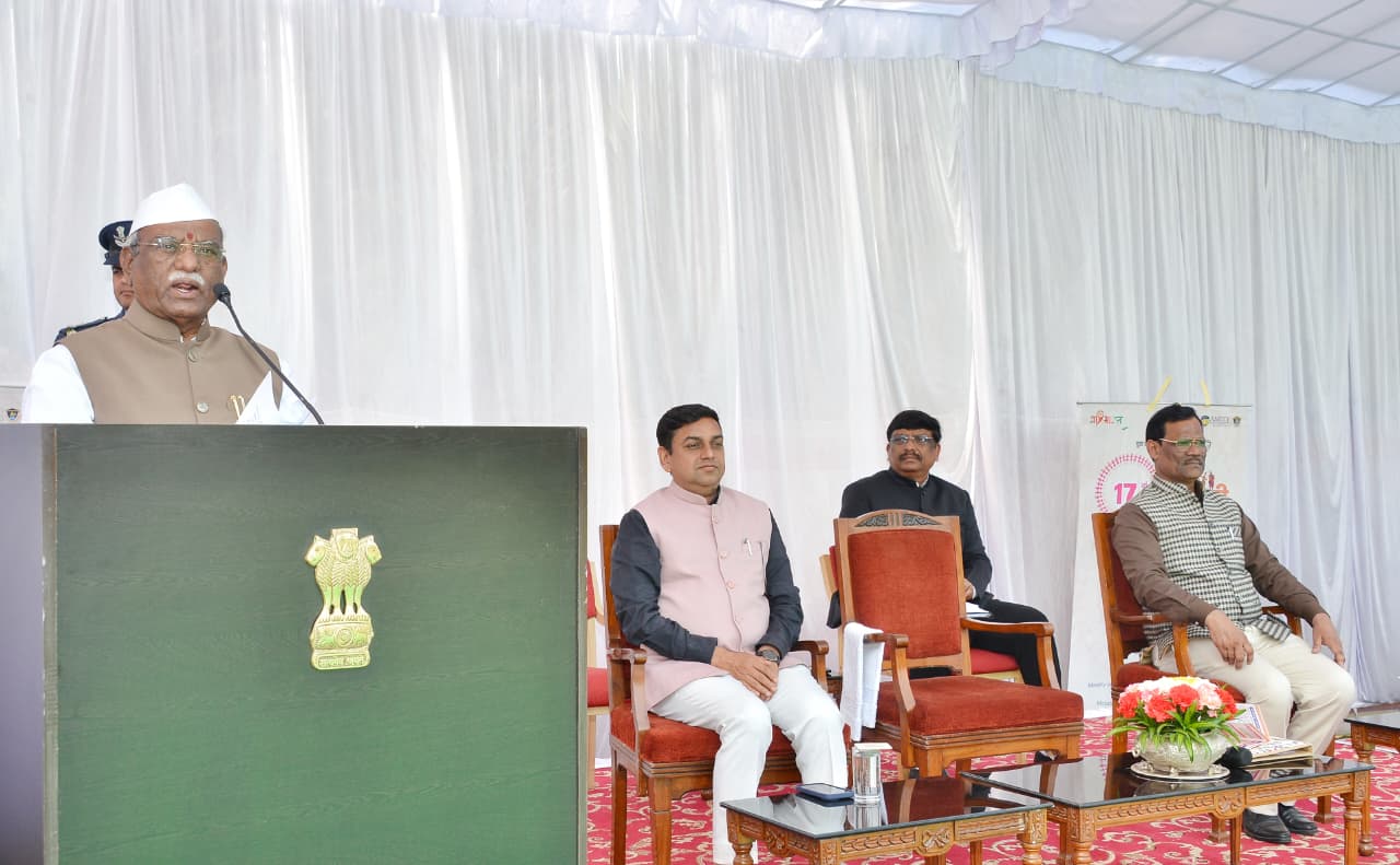 लोकभवन में "आदिवासी युवा आदान प्रदान कार्यक्रम"