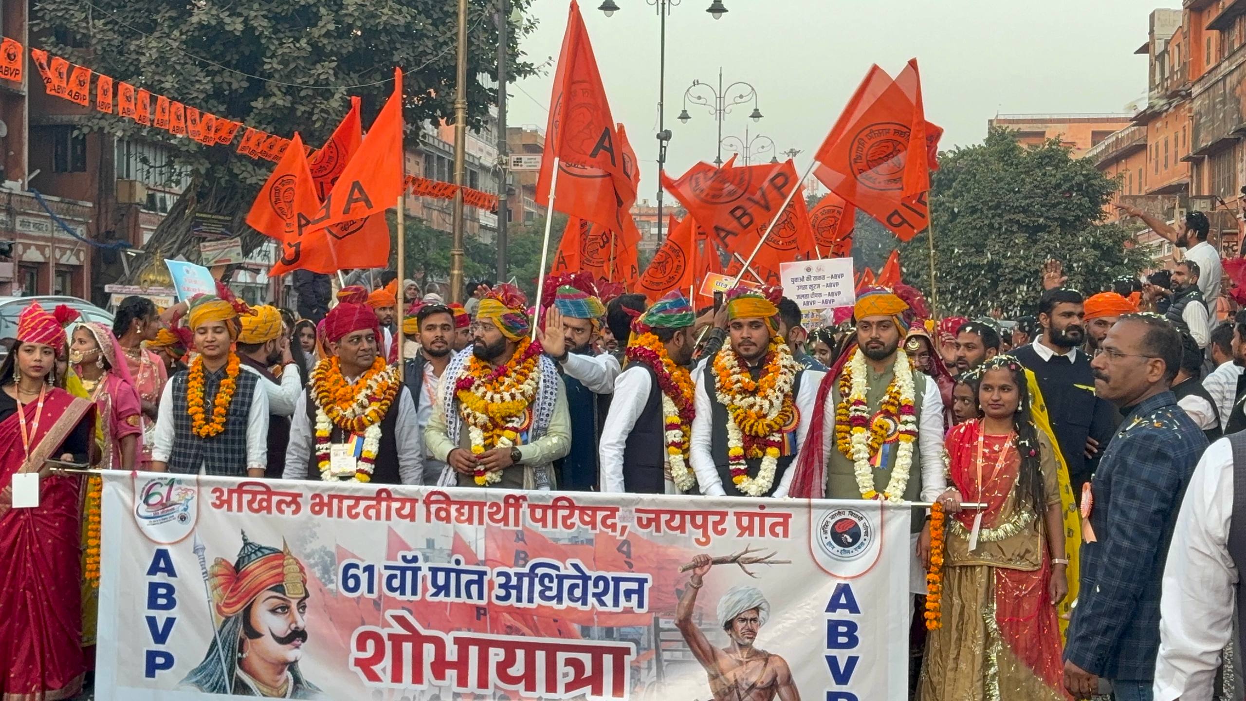 एबीवीपी की शोभा यात्रा में उमड़ा युवाओं का सैलाब