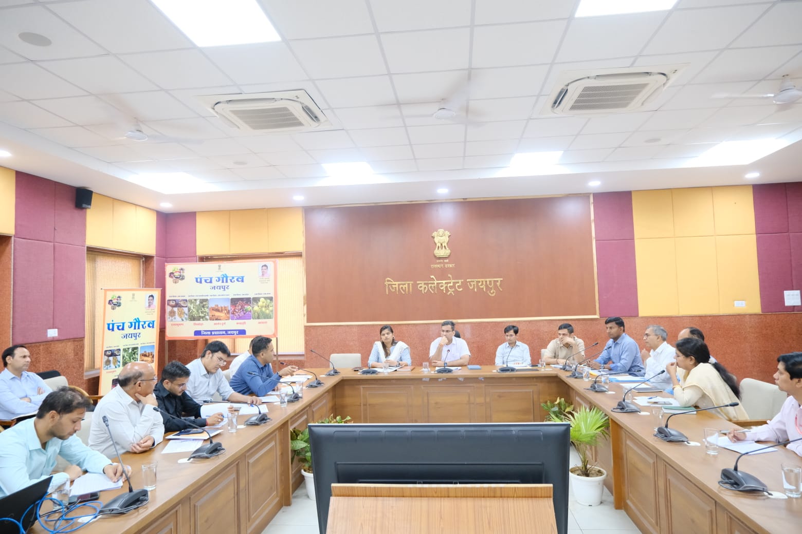 15 दिन में अधिकारियों को योजनाओं में प्रगति लाने के दिए निर्देश