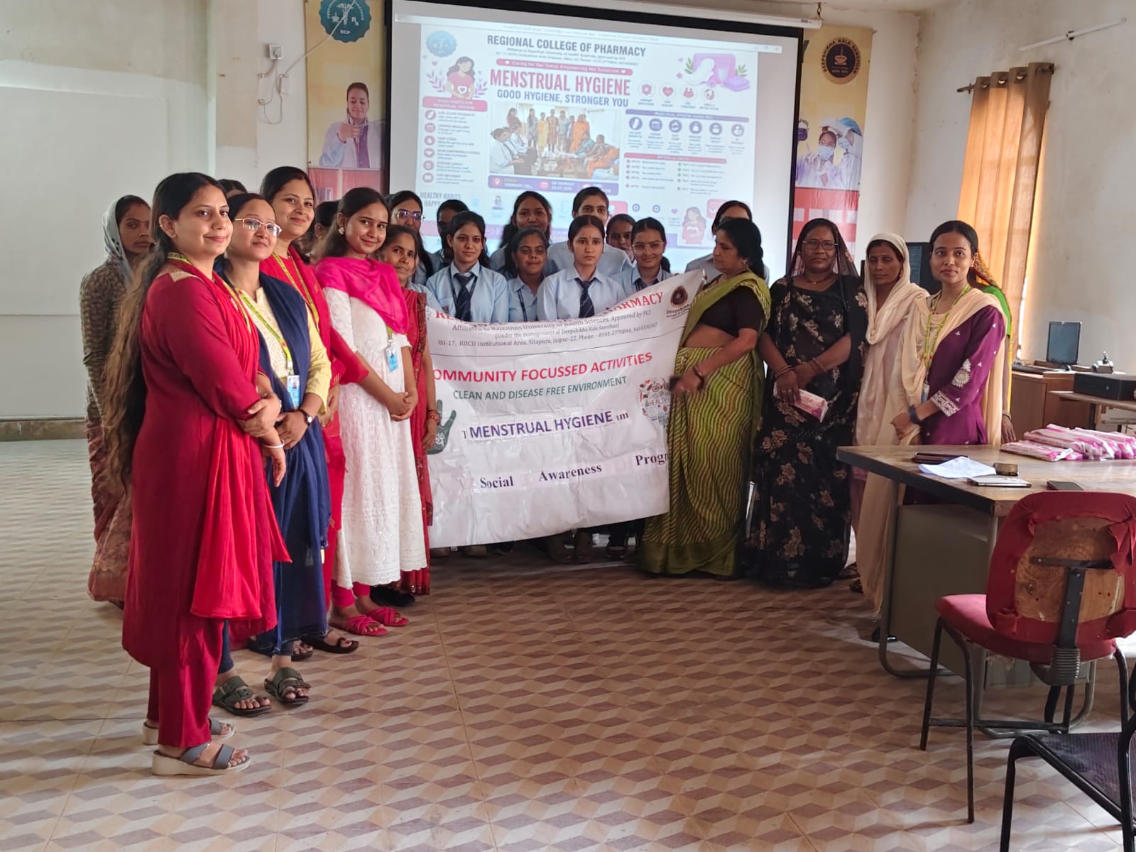मासिक धर्म पर चुप्पी नहीं, जागरूकता जरूरी” — रीजनल कॉलेज ऑफ फार्मेसी में विश्व मासिक धर्म स्वच्छता दिवस पर जागरूकता कार्यक्रम आयोजित