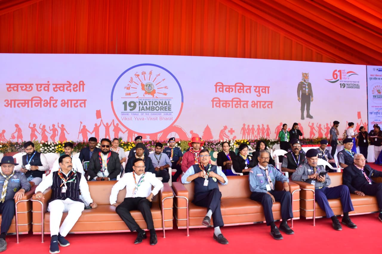 19वीं राष्ट्रीय जम्बूरी लखनऊ में राजस्थान प्रथम