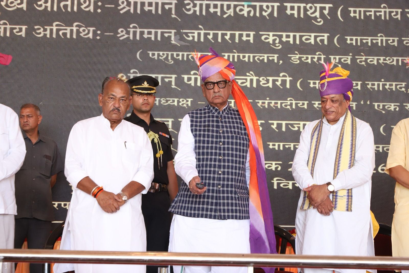 सिक्किम के राज्यपाल ने तख्तगढ़ में 100 फीट ऊंचे तिरंगे का किया अनावरण