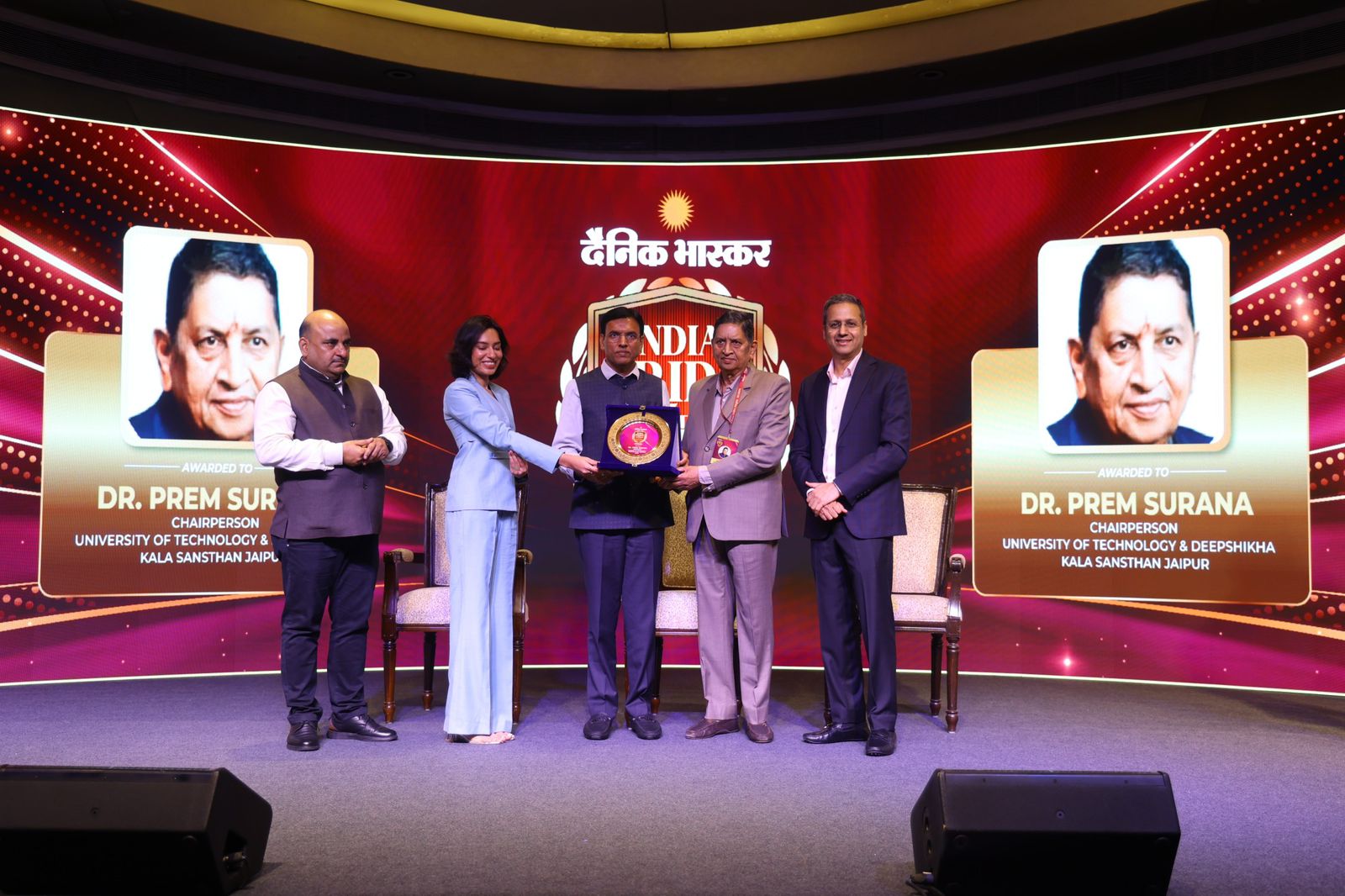 शिक्षा के क्षेत्र में उत्कृष्ट योगदान के लिए डॉ. प्रेम सुराना को ‘इंडिया प्राइड अवॉर्ड 2025-26’