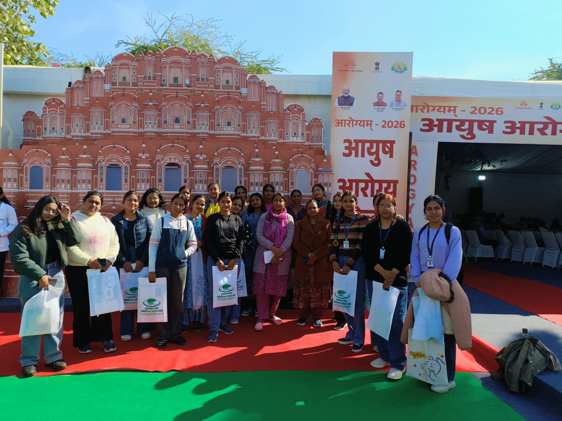 राज्य स्तरीय आरोग्य मेला 2025-26 का भ्रमण*