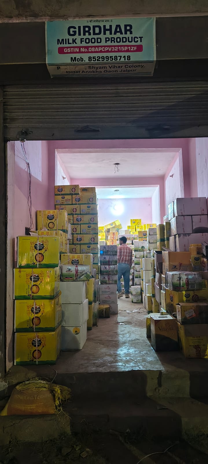 मिलावट के खिलाफ बड़ी कार्रवाई— 43 हजार लीटर घी किया सीज