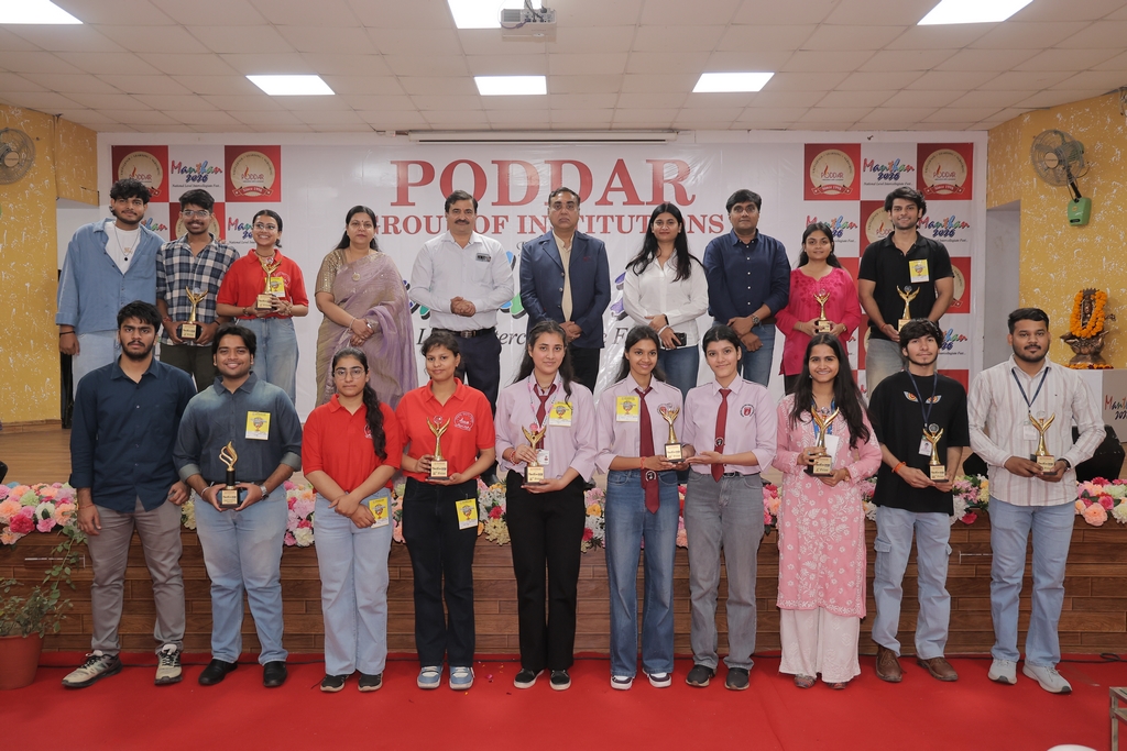 इंटरकॉलेजिएट फेस्ट ‘मंथन-2026’ का भव्य आगाज़… डांस का दिखा तड़का