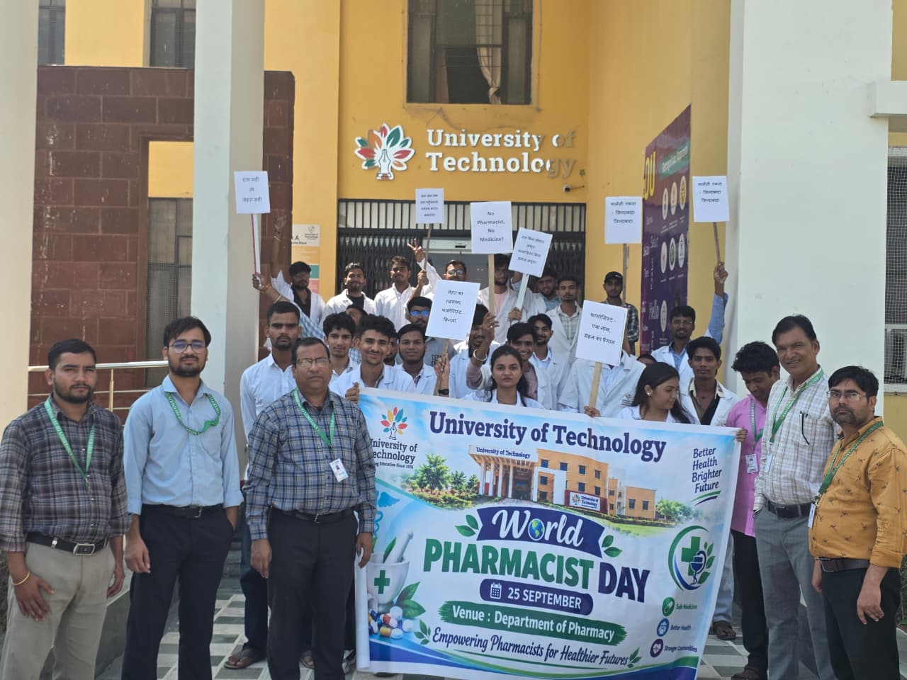 यूनिवर्सिटी ऑफ टेक्नोलॉजी, जयपुर में विश्व फार्मासिस्ट दिवस हर्षोल्लास के साथ मनाया गया