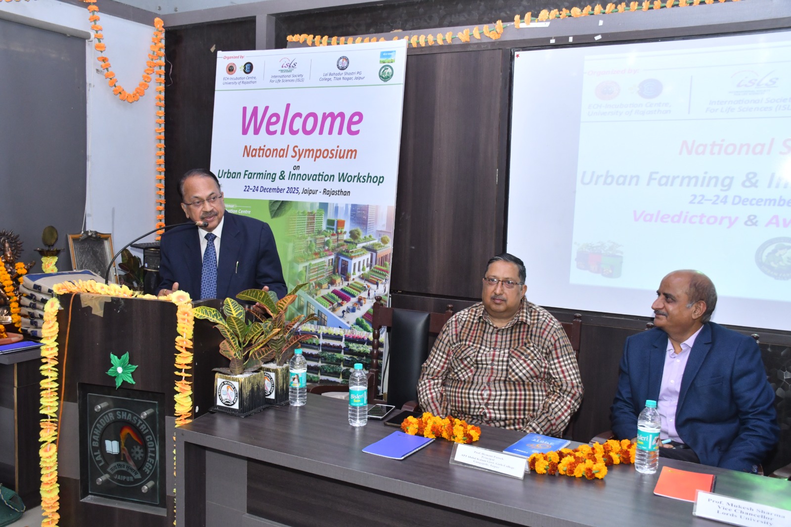 अर्बन फार्मिंग पर राष्ट्रीय संगोष्ठी एवं इनोवेशन वर्कशॉप का सफलतापूर्वक समापन।