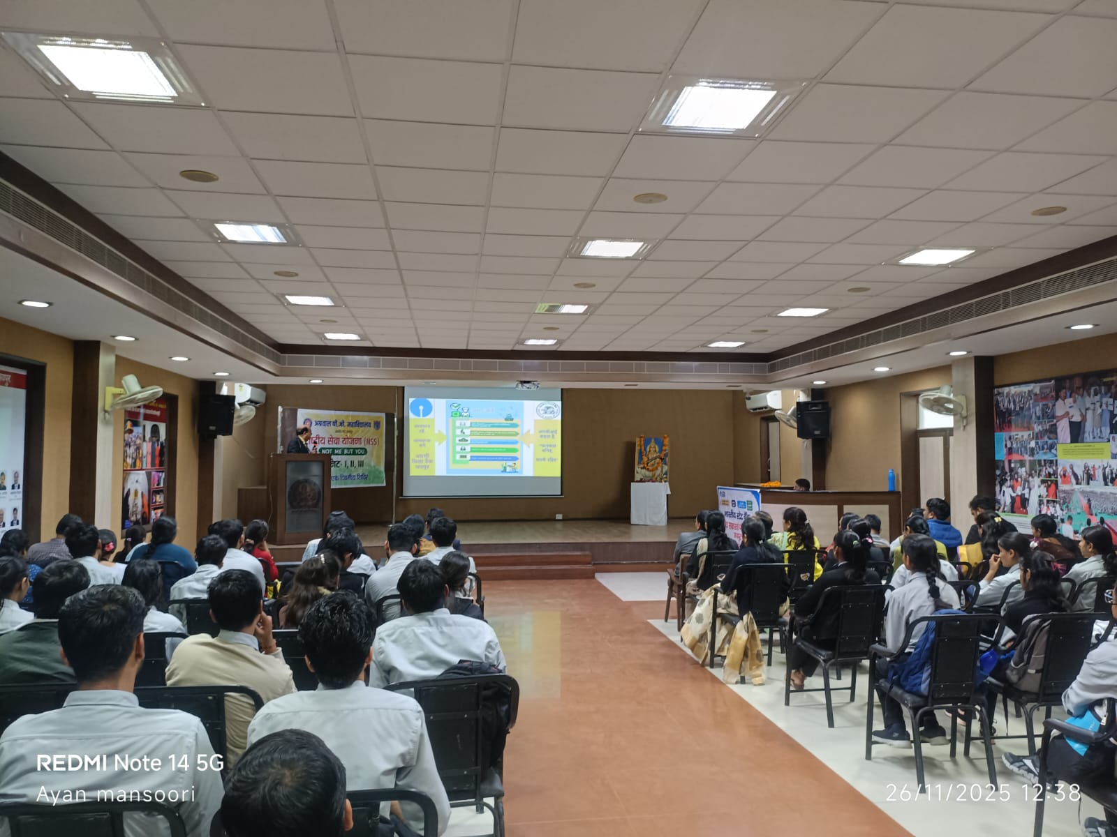 द्वितीय एक दिवसीय शिविर का आयोजन