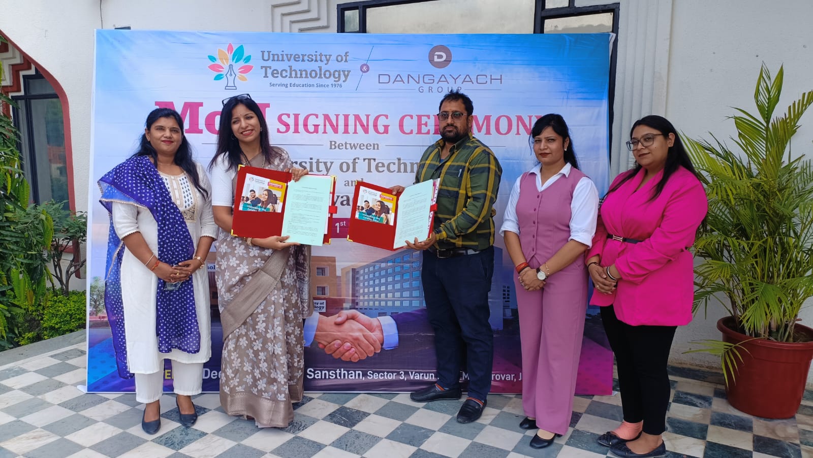 यूनिवर्सिटी ऑफ टेक्नोलॉजी एवं डांगायच ग्रुप के बीच एमओयू हस्ताक्षर, विद्यार्थियों के लिए रोजगारोन्मुखी अवसर बढ़ेंगे