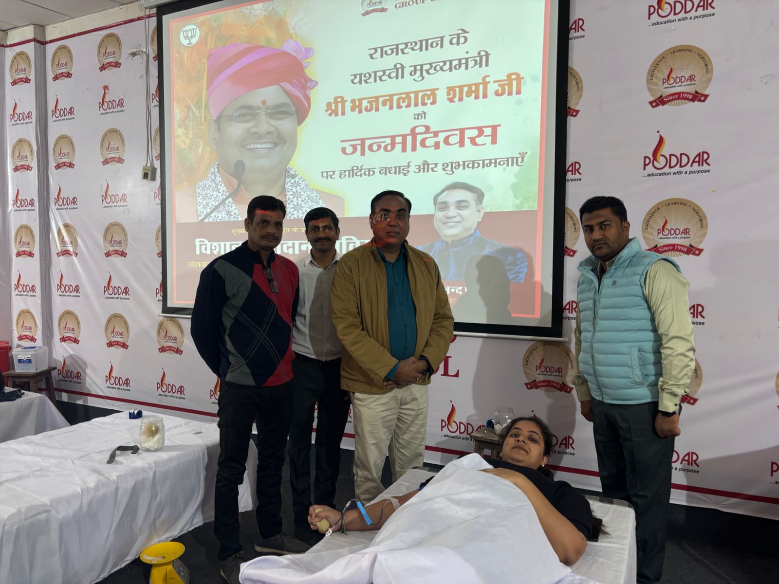 मुख्यमंत्री भजनलाल शर्मा के जन्मदिवस पर आयोजित हुआ विशाल रक्तदान शिविर, 102 रक्तदाताओं ने किया रक्तदान