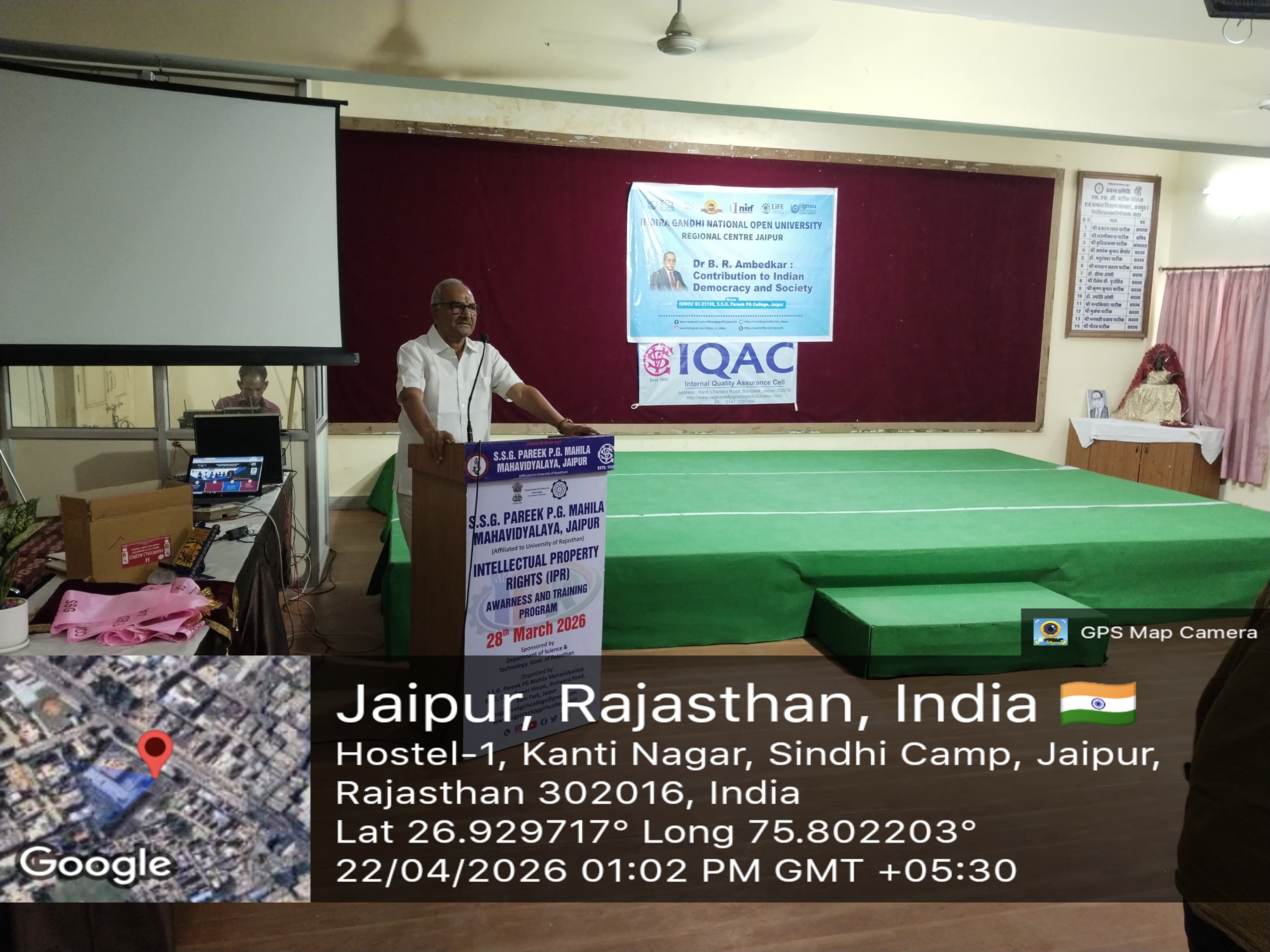 सफलता का कोई शॉर्टकट नहीं, एकाग्र अध्ययन ही प्रगति का आधार: डॉ. आर.एस. बारेठ